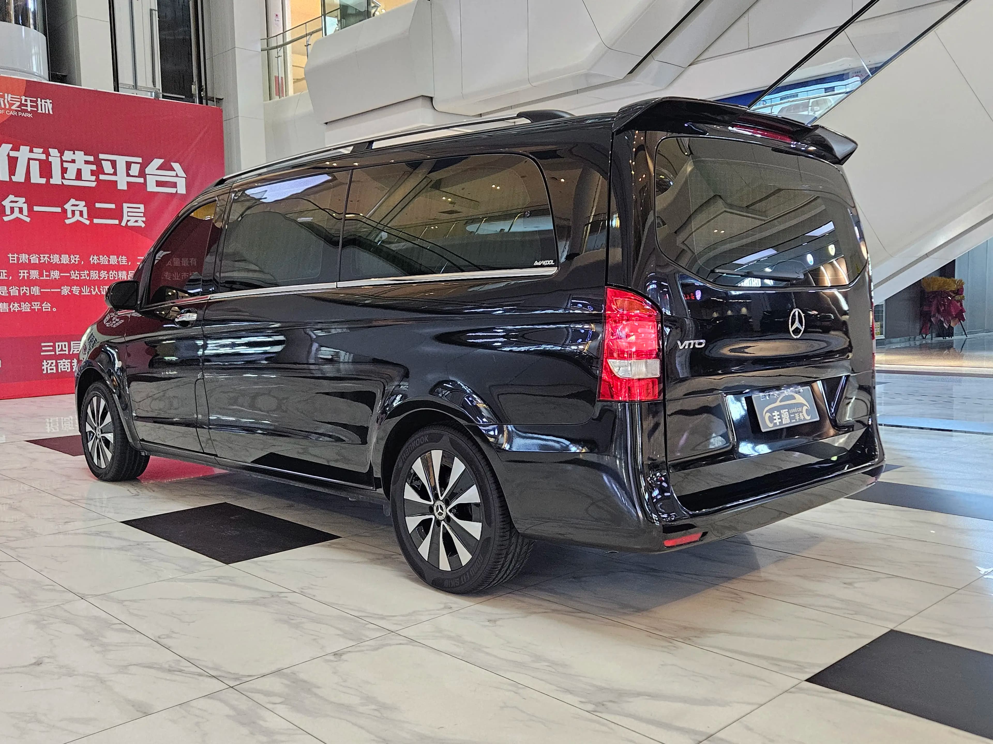 Mercedes-Benz Vito 2021 г. 86000 км. — фото 4