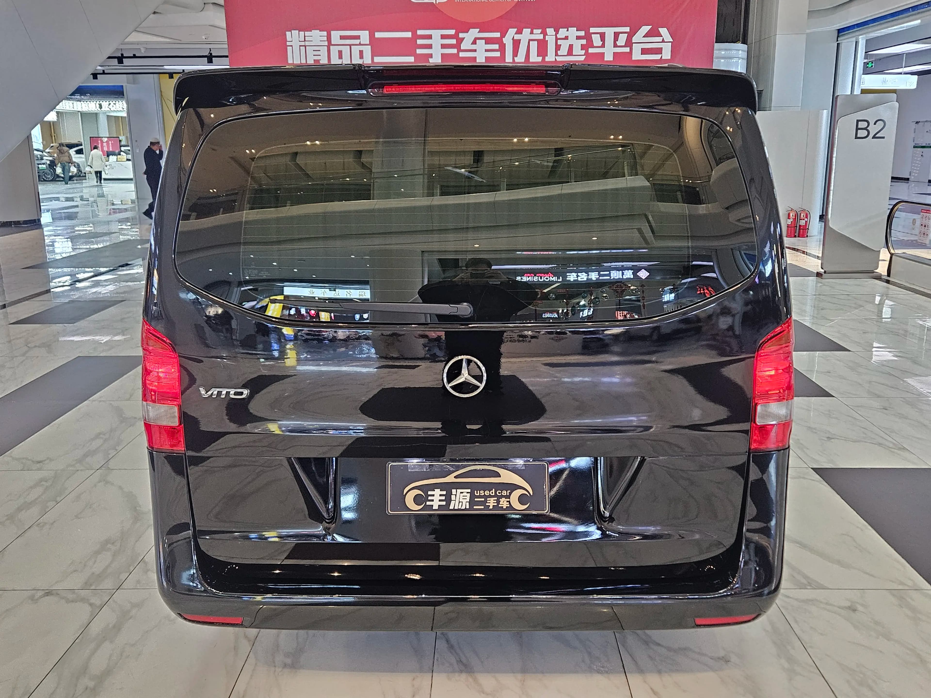 Mercedes-Benz Vito 2021 г. 86000 км. — фото 5