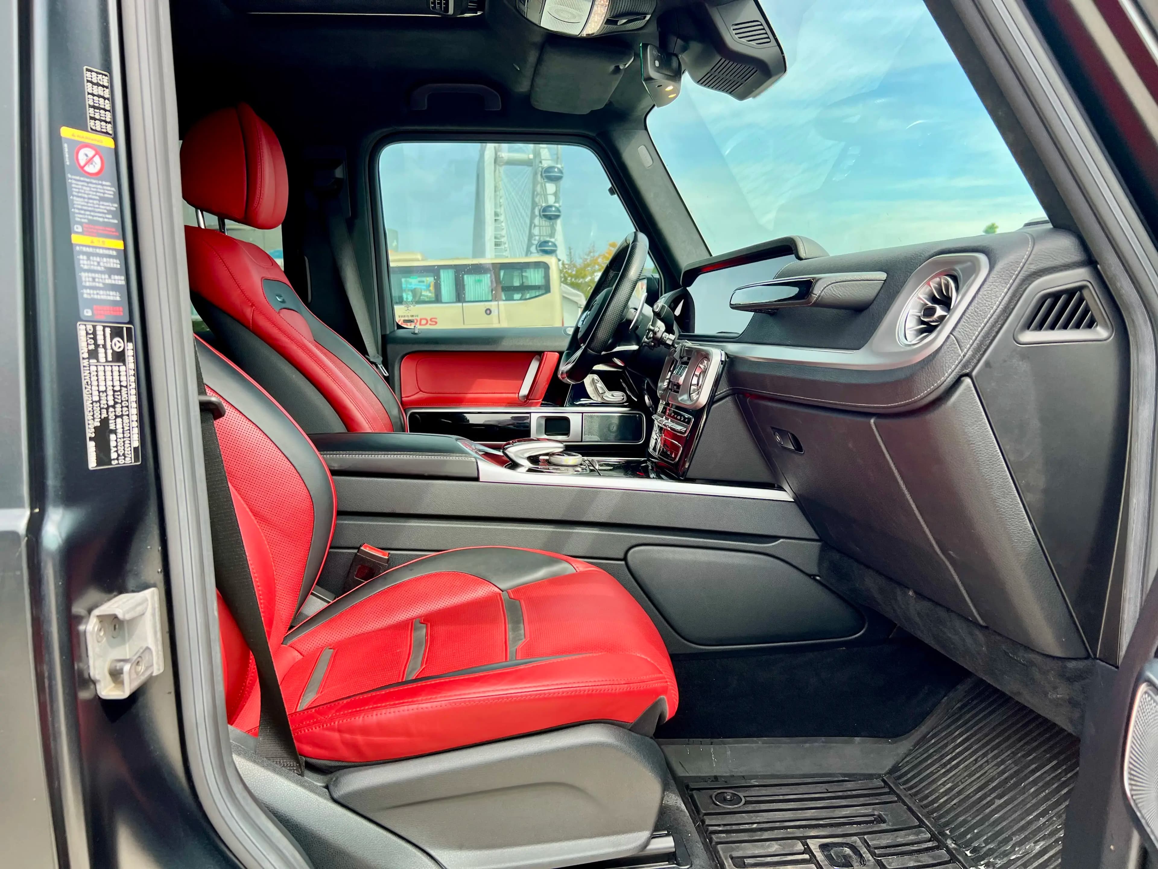 Mercedes-Benz G-Class AMG 2021 г. 80037 км. — фото 20