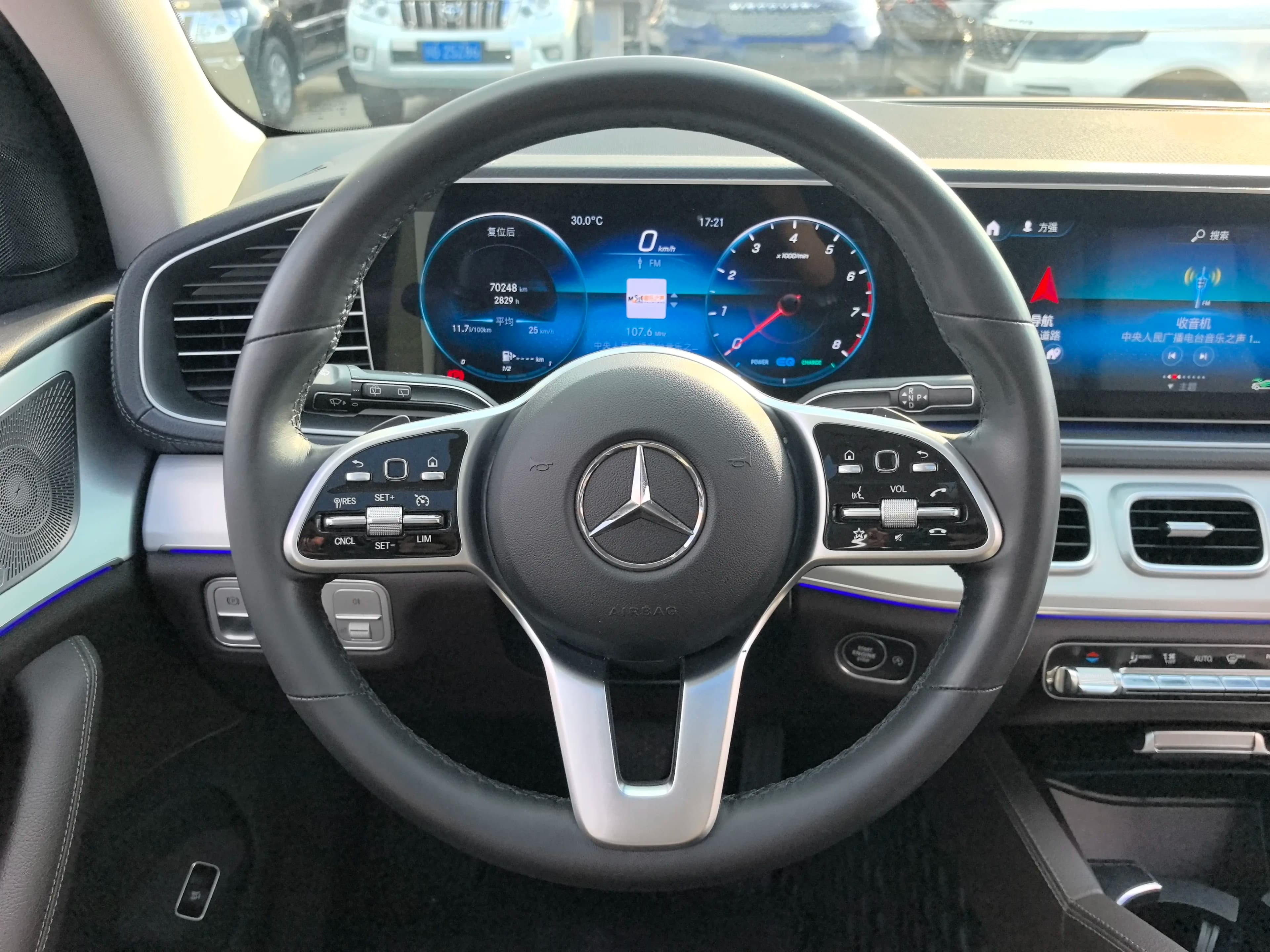 Mercedes-Benz GLE 2022 г. 70058 км. — фото 12
