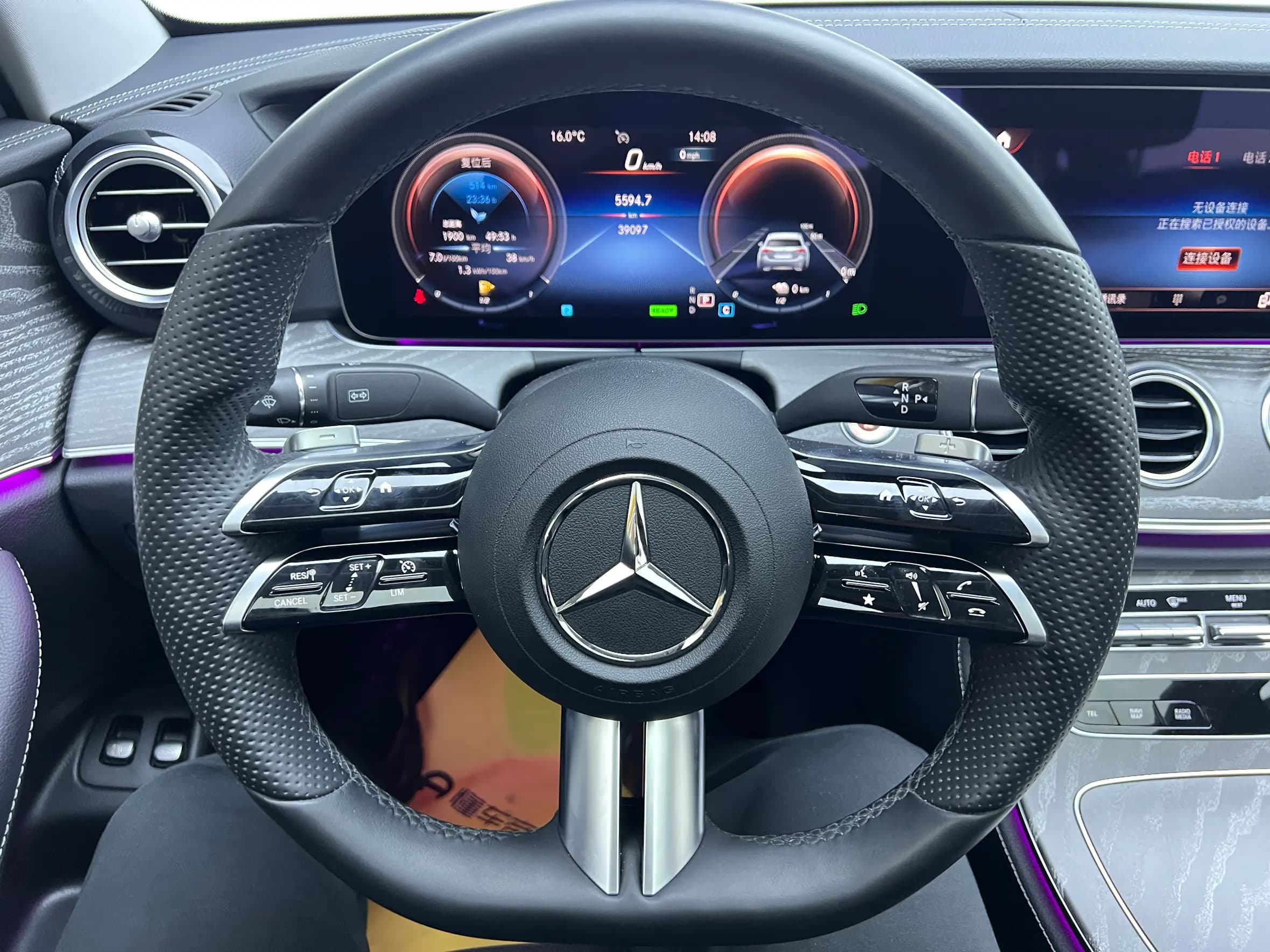 Mercedes-Benz E-Class PHEV 2022 г. 39204 км. — фото 16