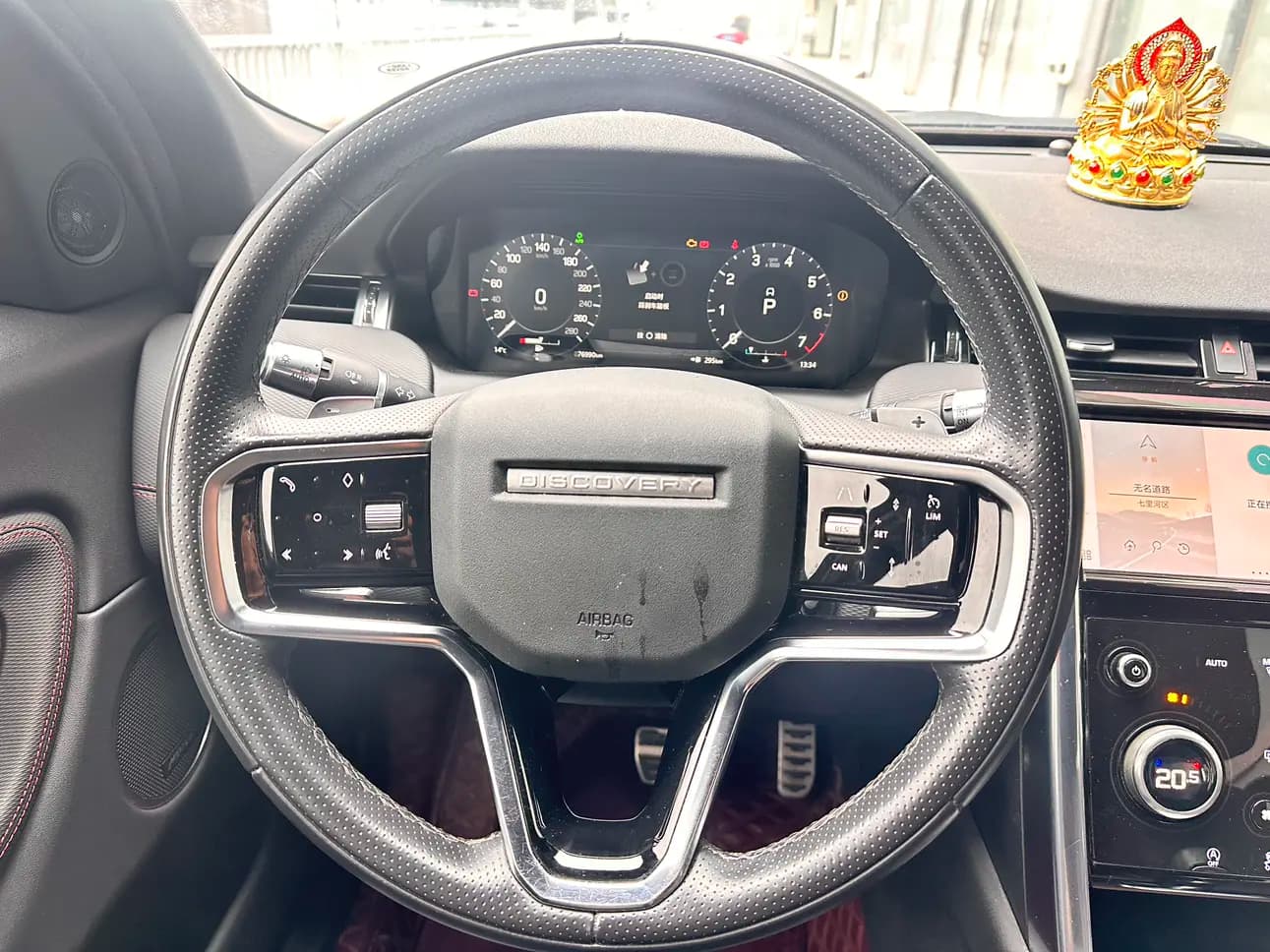 Land Rover Discover Sports 2022 г. 77032 км. — фото 21