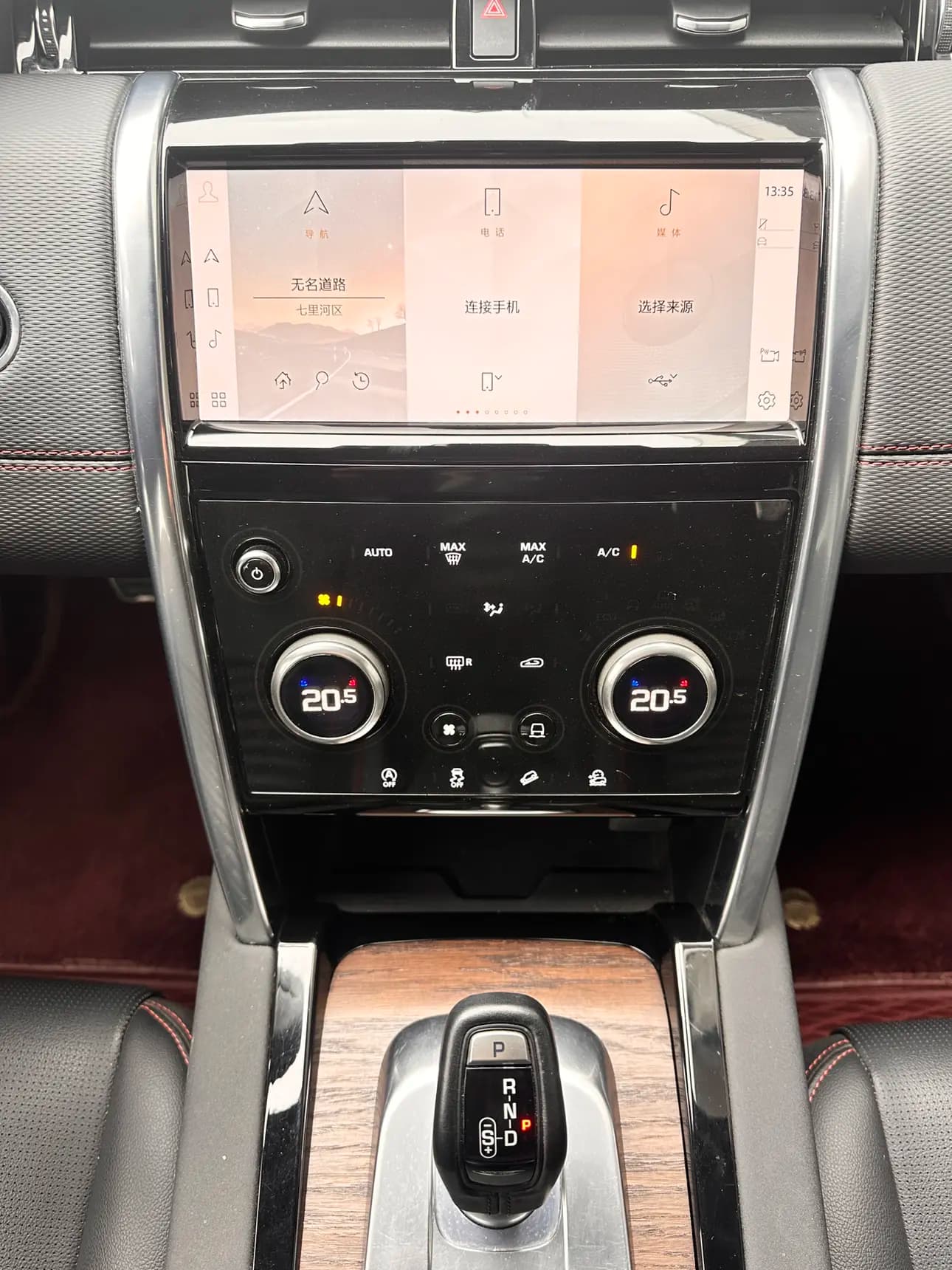 Land Rover Discover Sports 2022 г. 77032 км. — фото 22