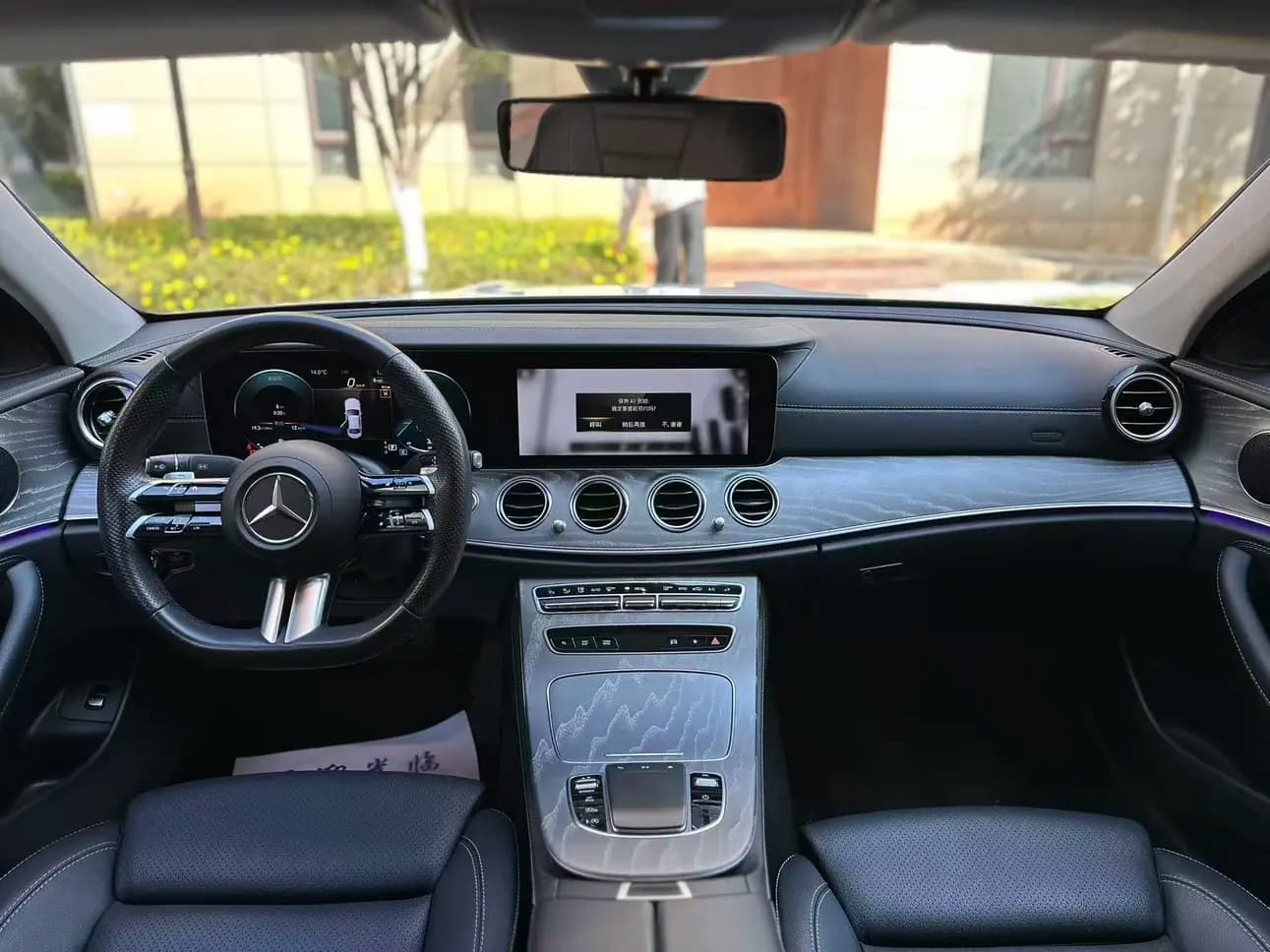 Mercedes-Benz E-Class 2023 г. 33064 км. — фото 8
