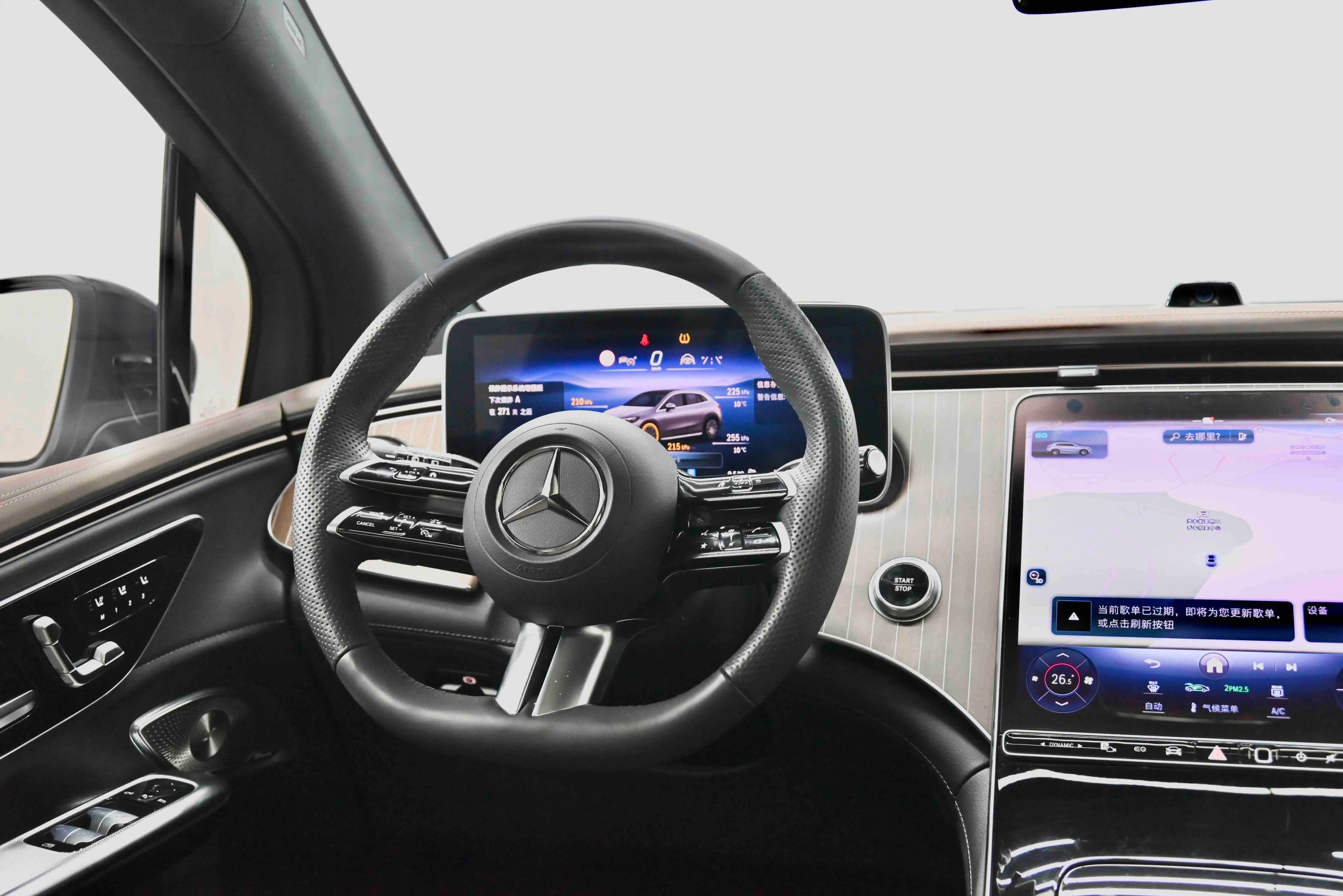 Mercedes-Benz EQE SUV 2024 г. 46628 км. — фото 29
