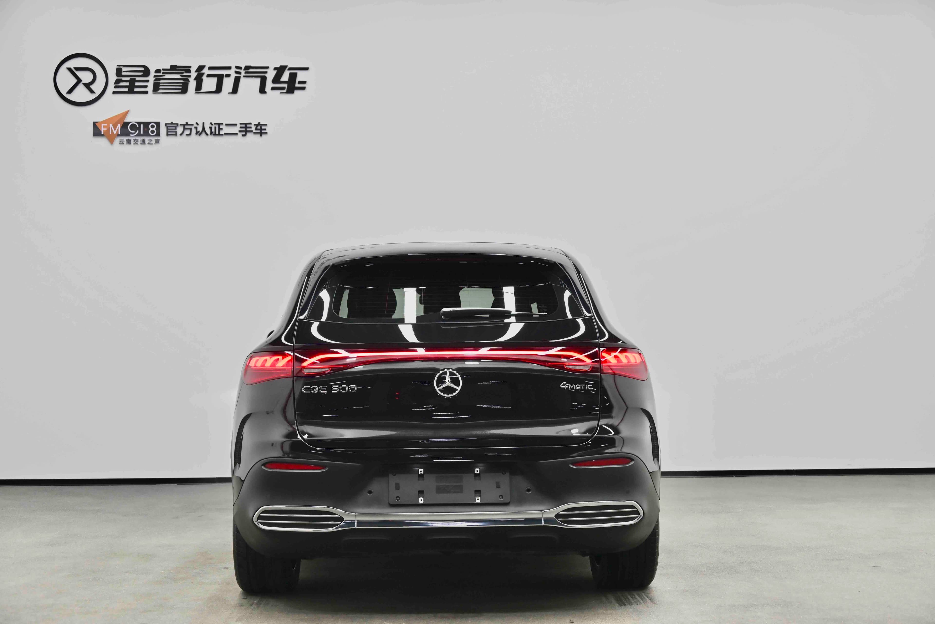 Mercedes-Benz EQE SUV 2024 г. 46628 км. — фото 4