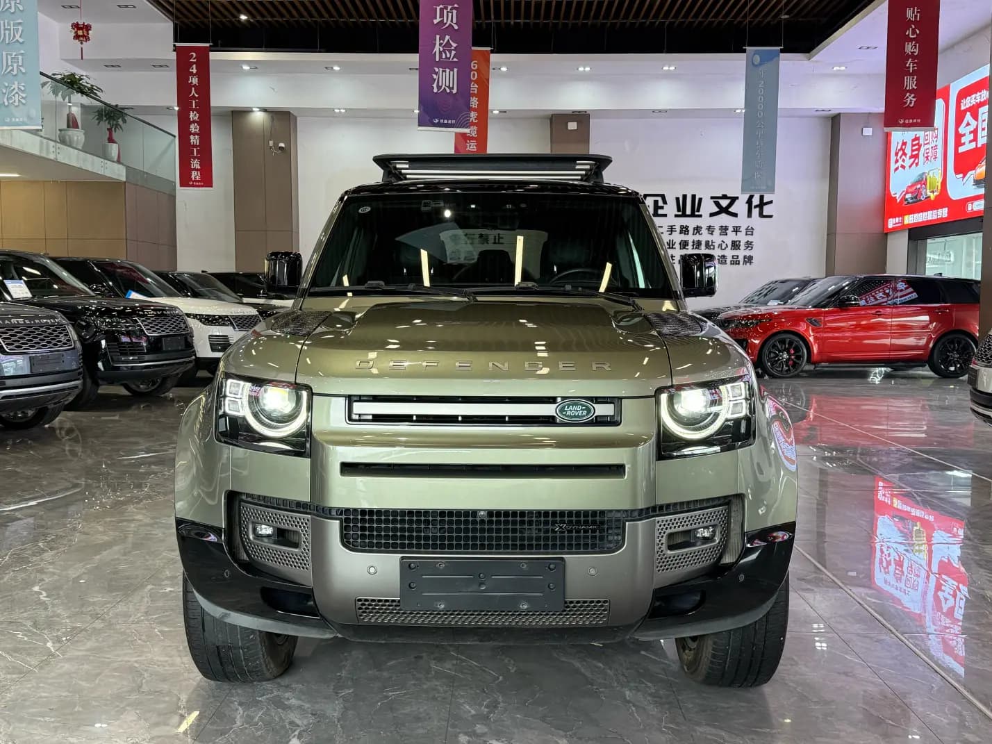 Land Rover Guard 2023 г. 67098 км. — фото 2