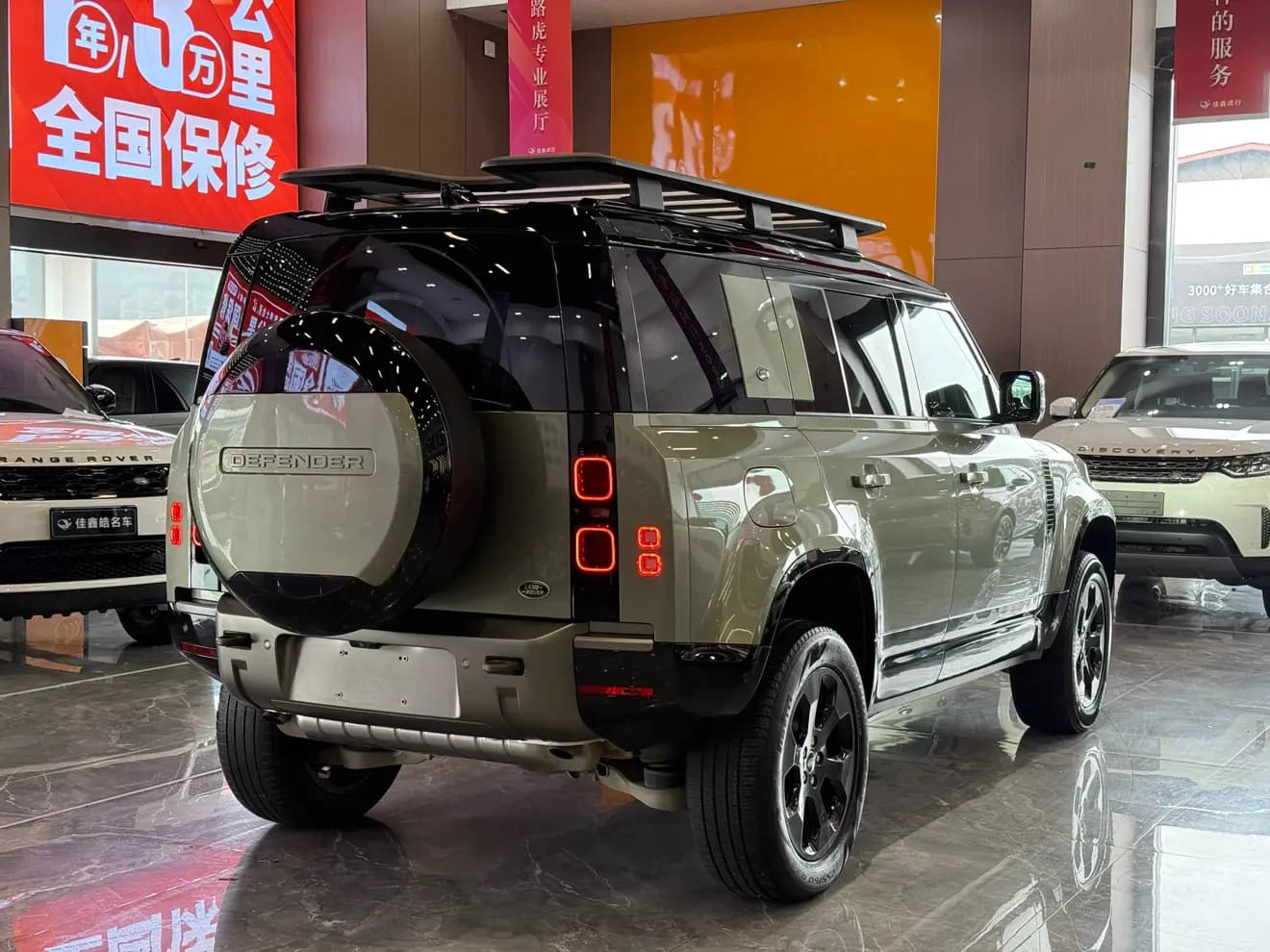 Land Rover Guard 2023 г. 67098 км. — фото 7