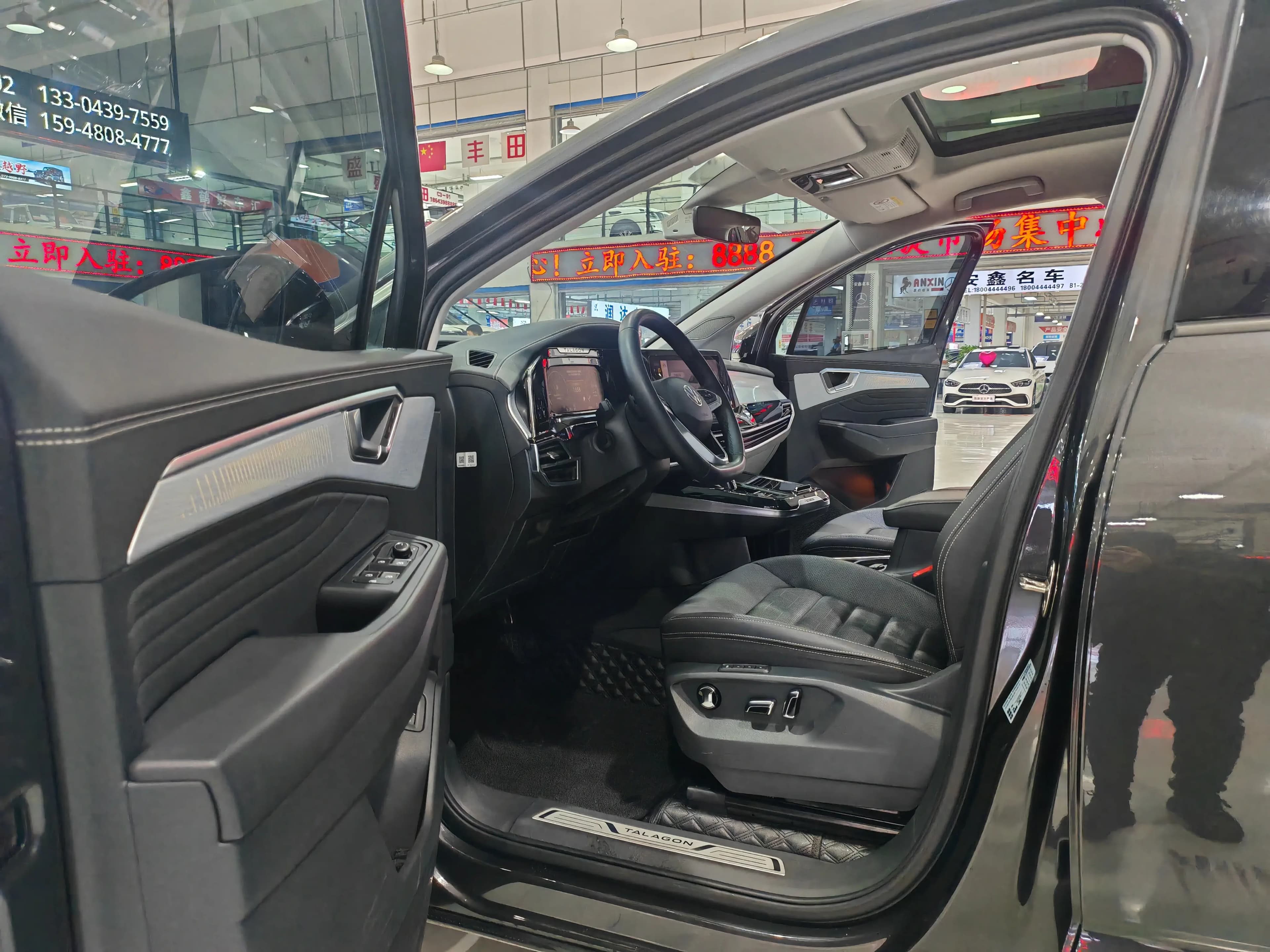 Volkswagen Talagon 2023 г. 23078 км. — фото 22