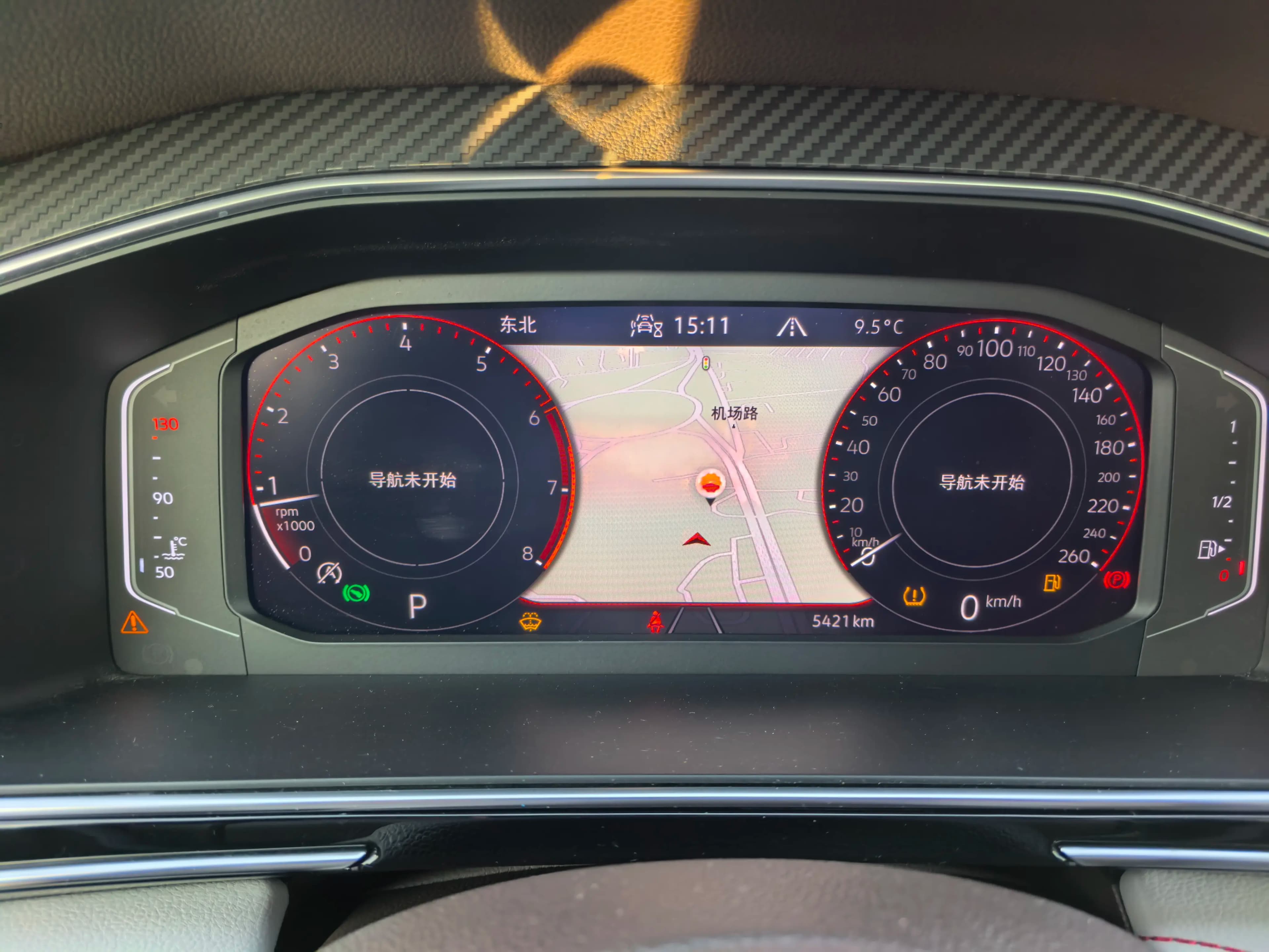 Volkswagen Tiguan L 2021 г. 5506 км. — фото 19