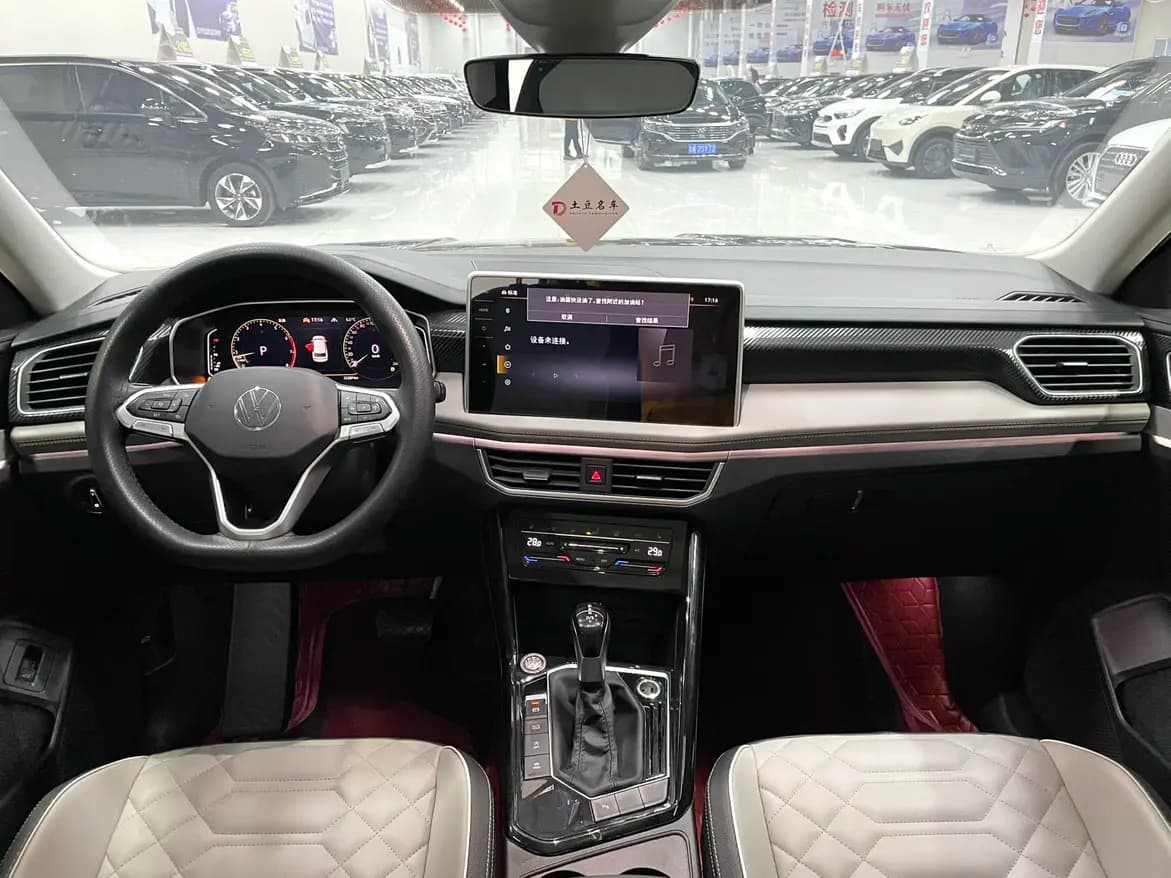 Volkswagen Tayron 2023 г. 25448 км. — фото 14
