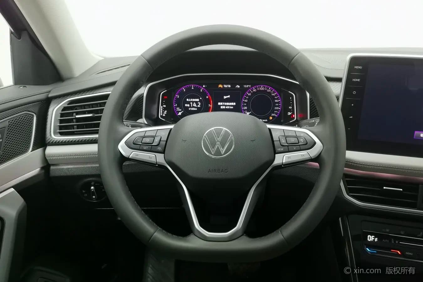 Volkswagen Tayron 2024 г. 55149 км. — фото 13