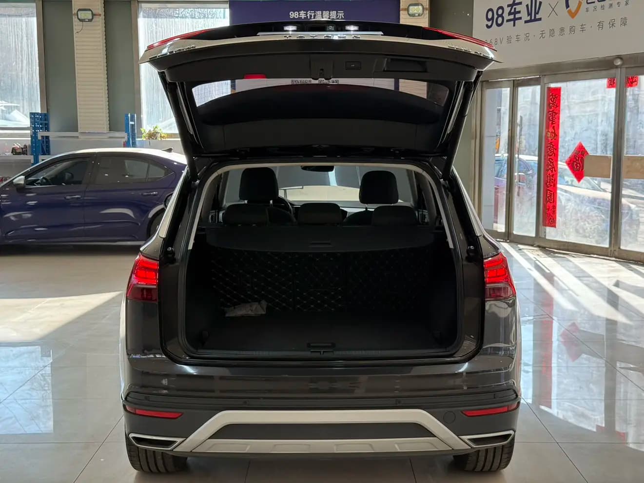 Volkswagen Tayron 2022 г. 49000 км. — фото 20
