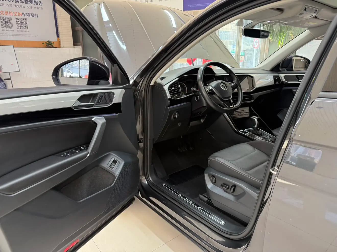 Volkswagen Tayron 2022 г. 49000 км. — фото 22