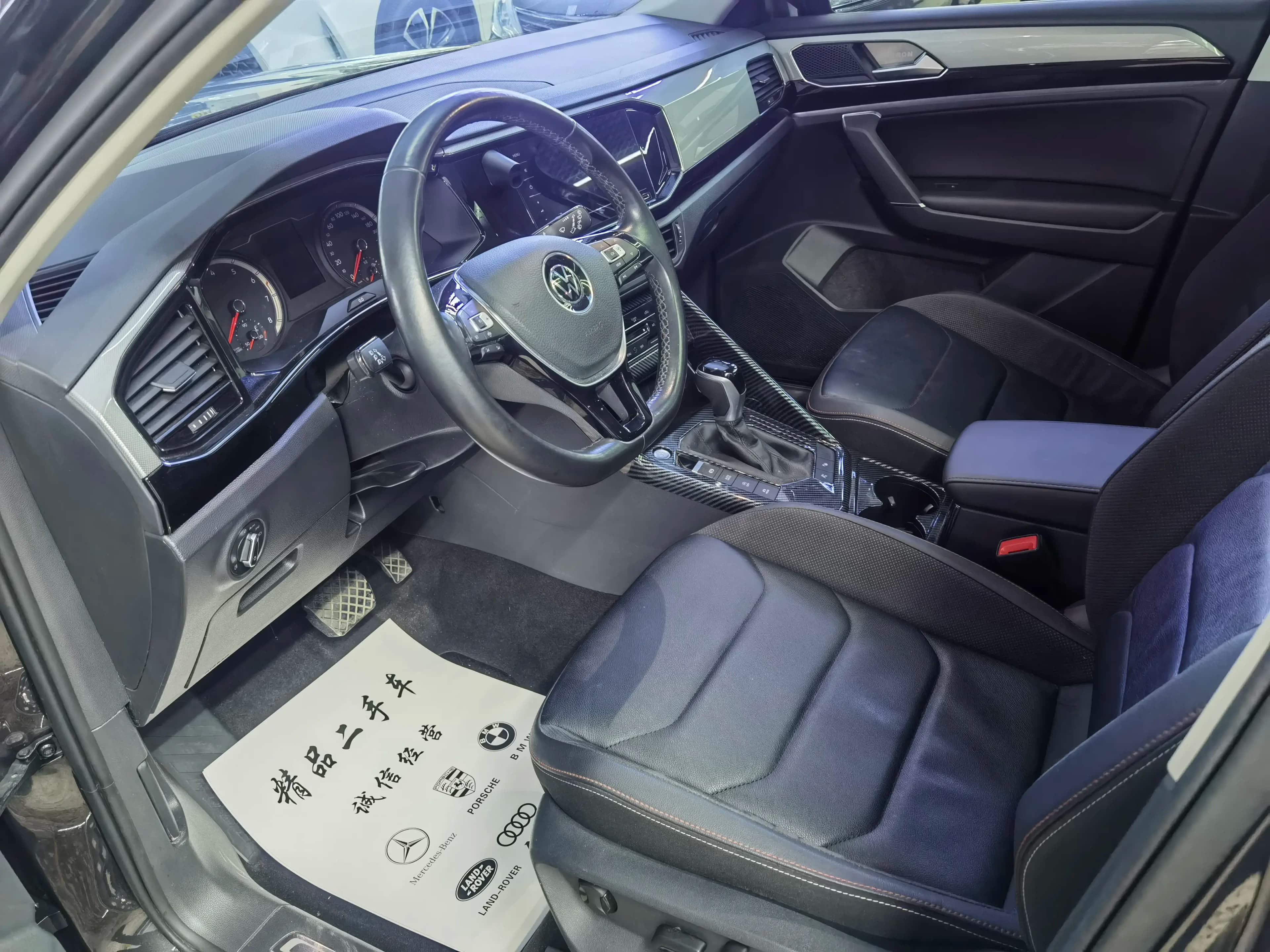 Volkswagen Tayron 2022 г. 71089 км. — фото 9