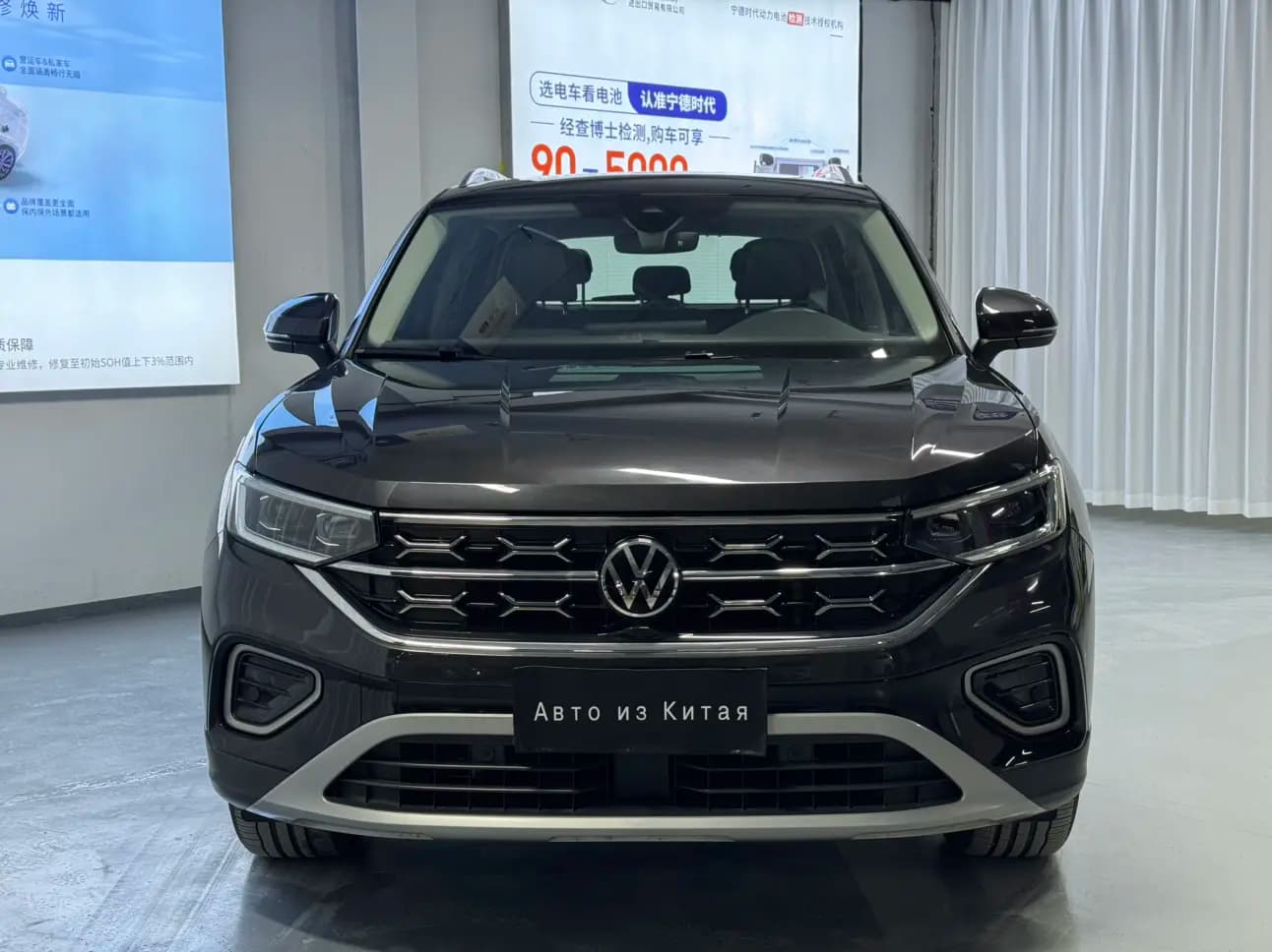 Volkswagen Tayron 2022 г. 44090 км. — фото 2