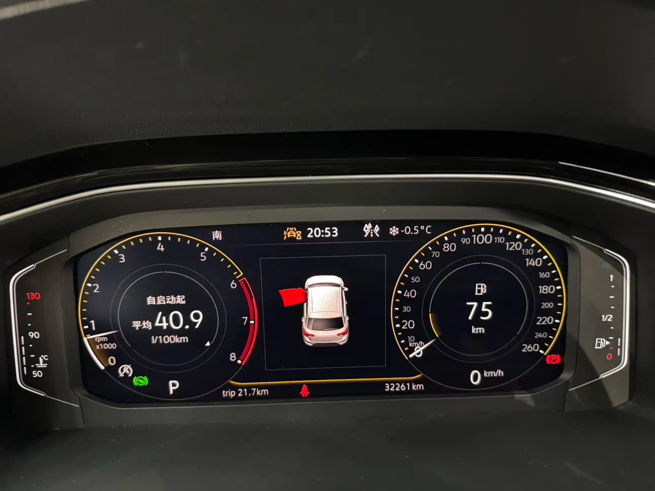 Volkswagen T-Roc 2023 г. 32143 км. — фото 10