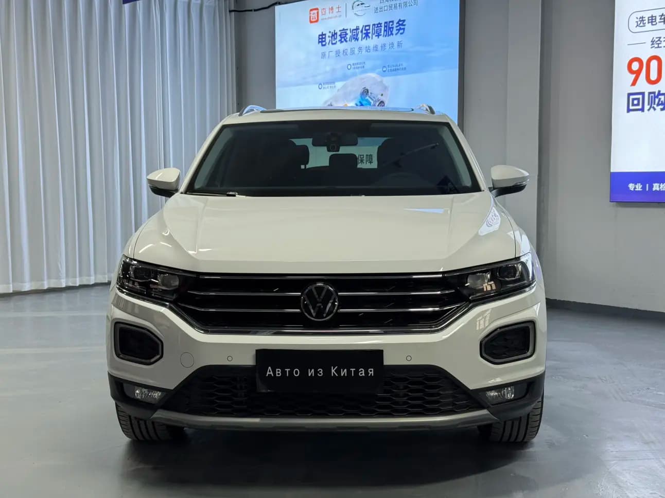 Volkswagen T-Roc 2023 г. 19144 км. — фото 2