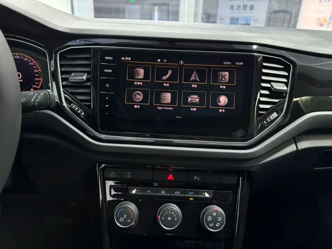 Volkswagen T-Roc 2023 г. 19144 км. — фото 12