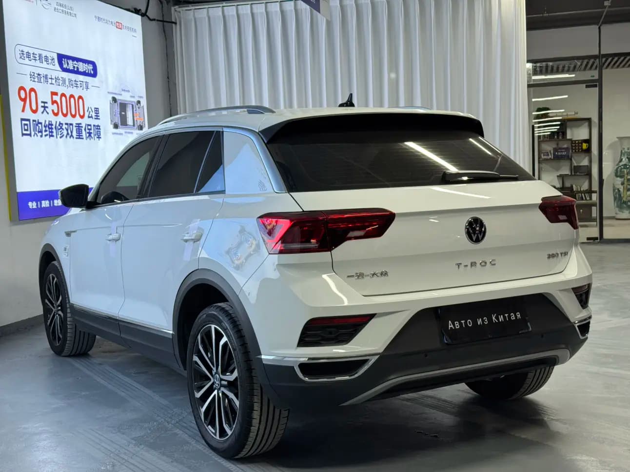 Volkswagen T-Roc 2023 г. 19144 км. — фото 4