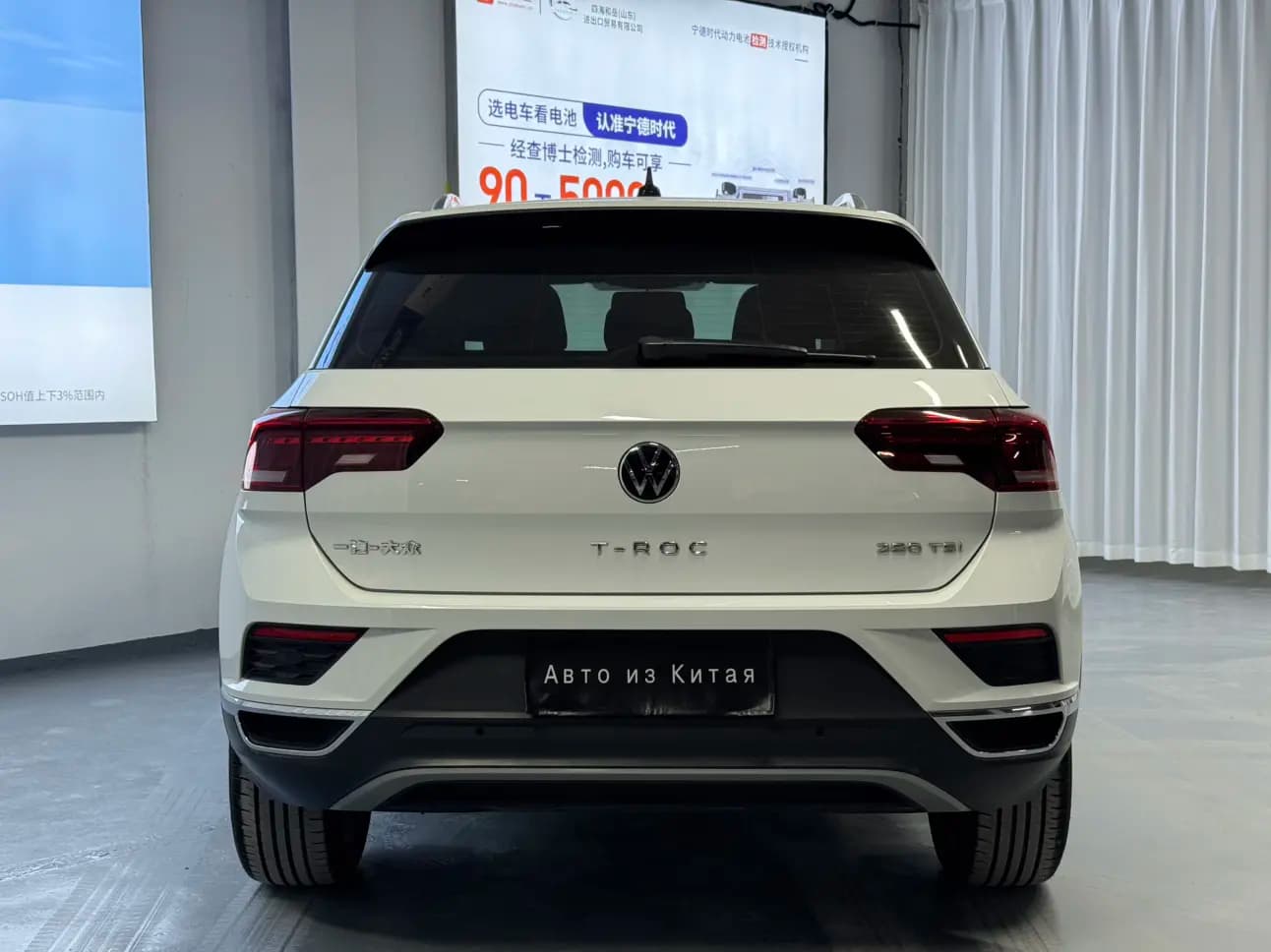 Volkswagen T-Roc 2023 г. 19144 км. — фото 5