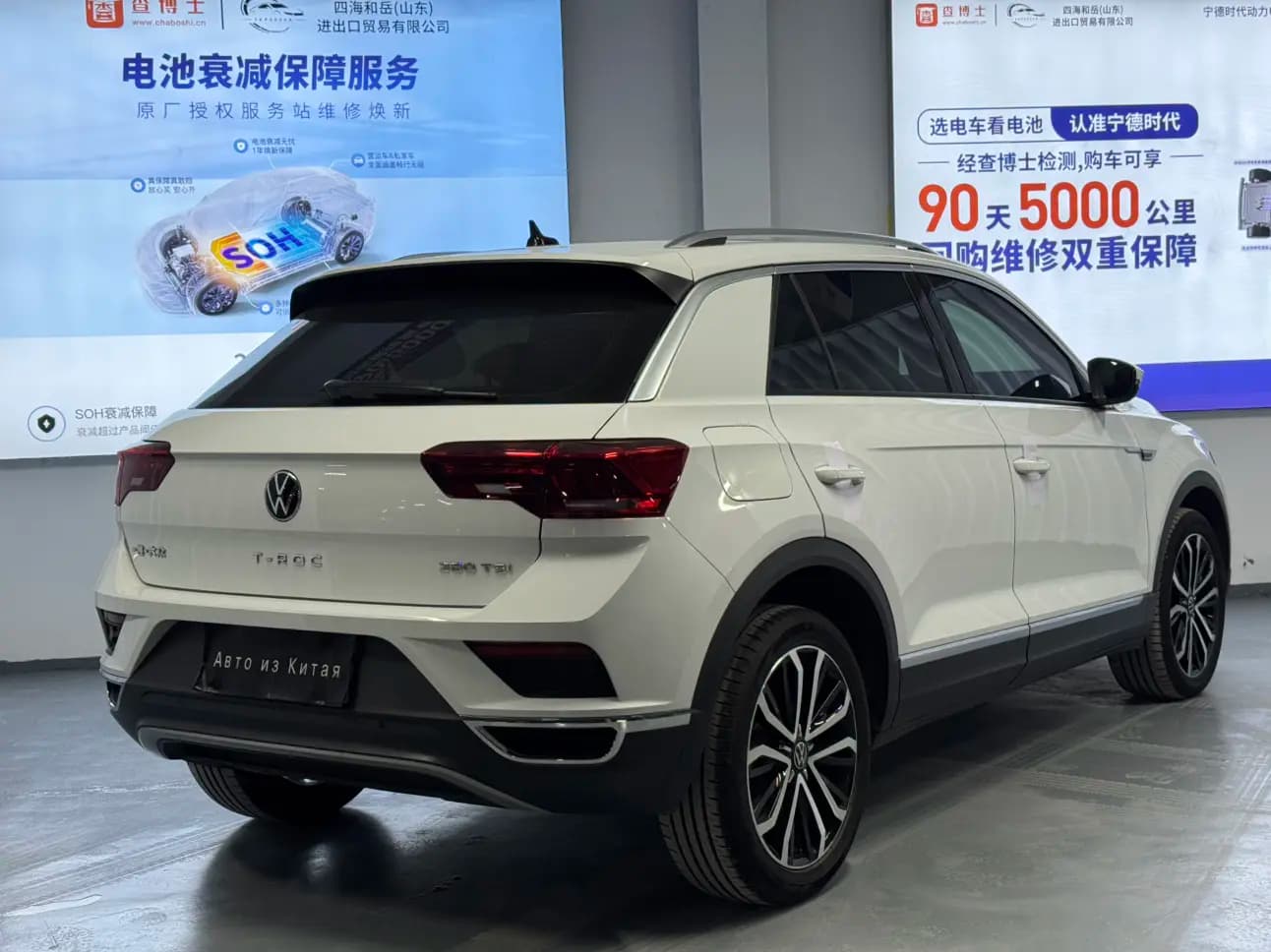 Volkswagen T-Roc 2023 г. 19144 км. — фото 6