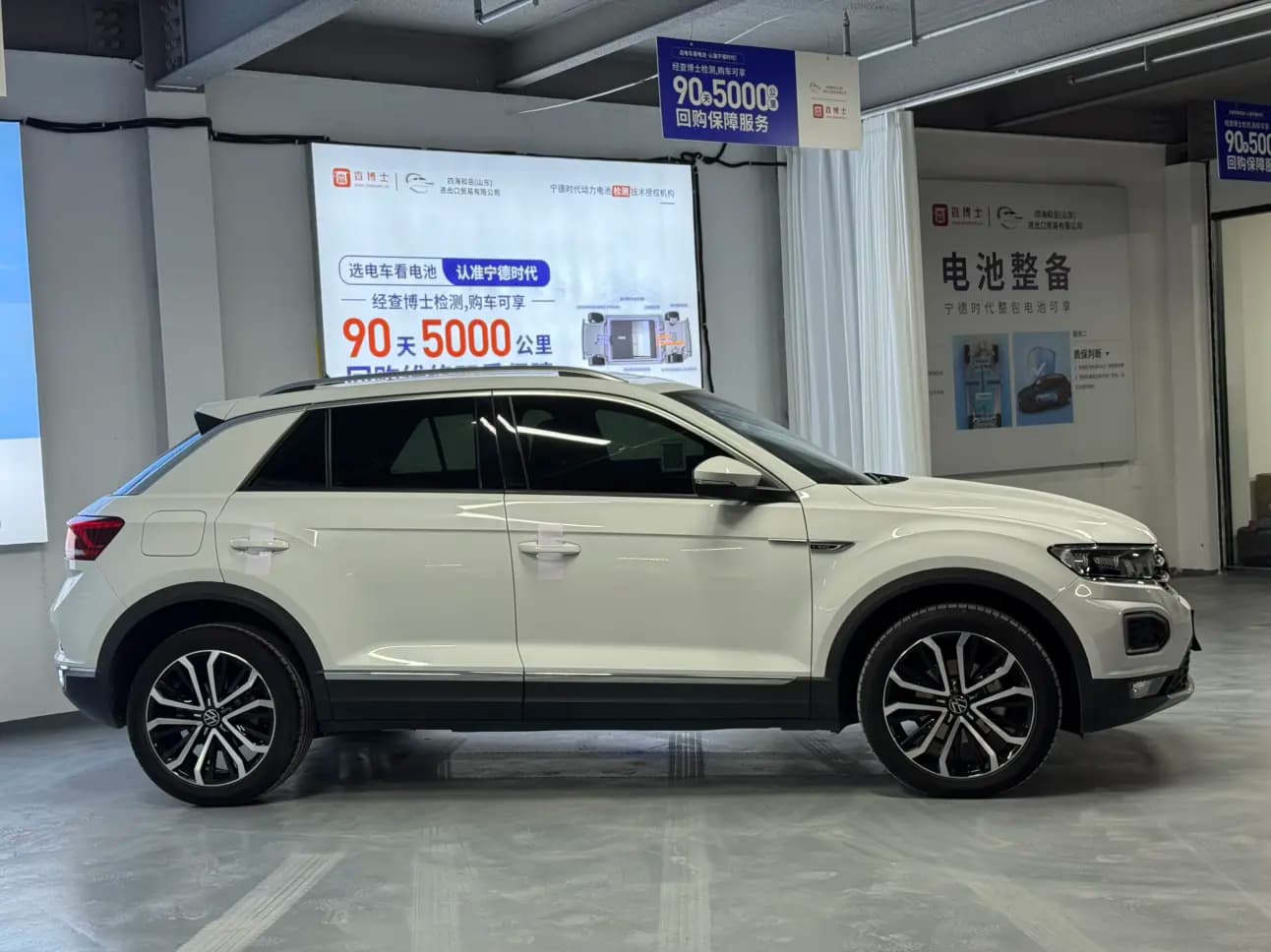 Volkswagen T-Roc 2023 г. 19144 км. — фото 7