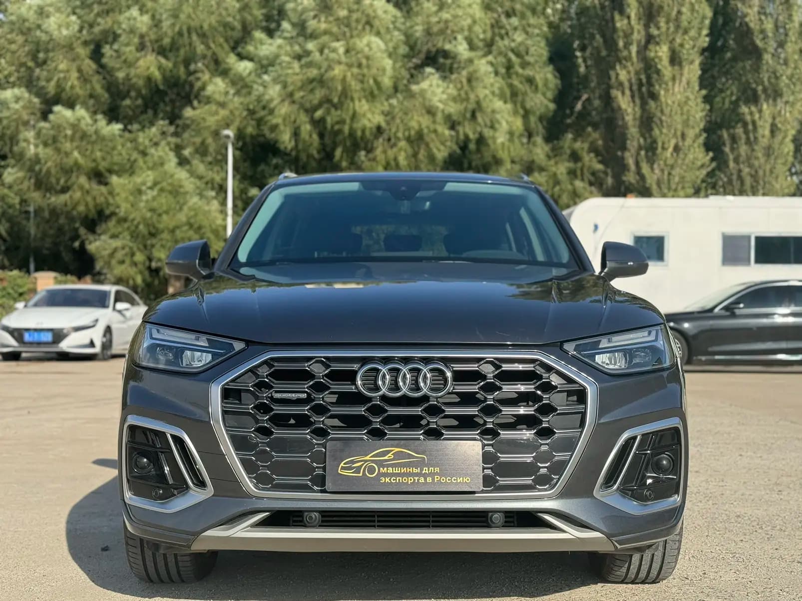 Audi Q5L 2022 г. 50032 км. — фото 2