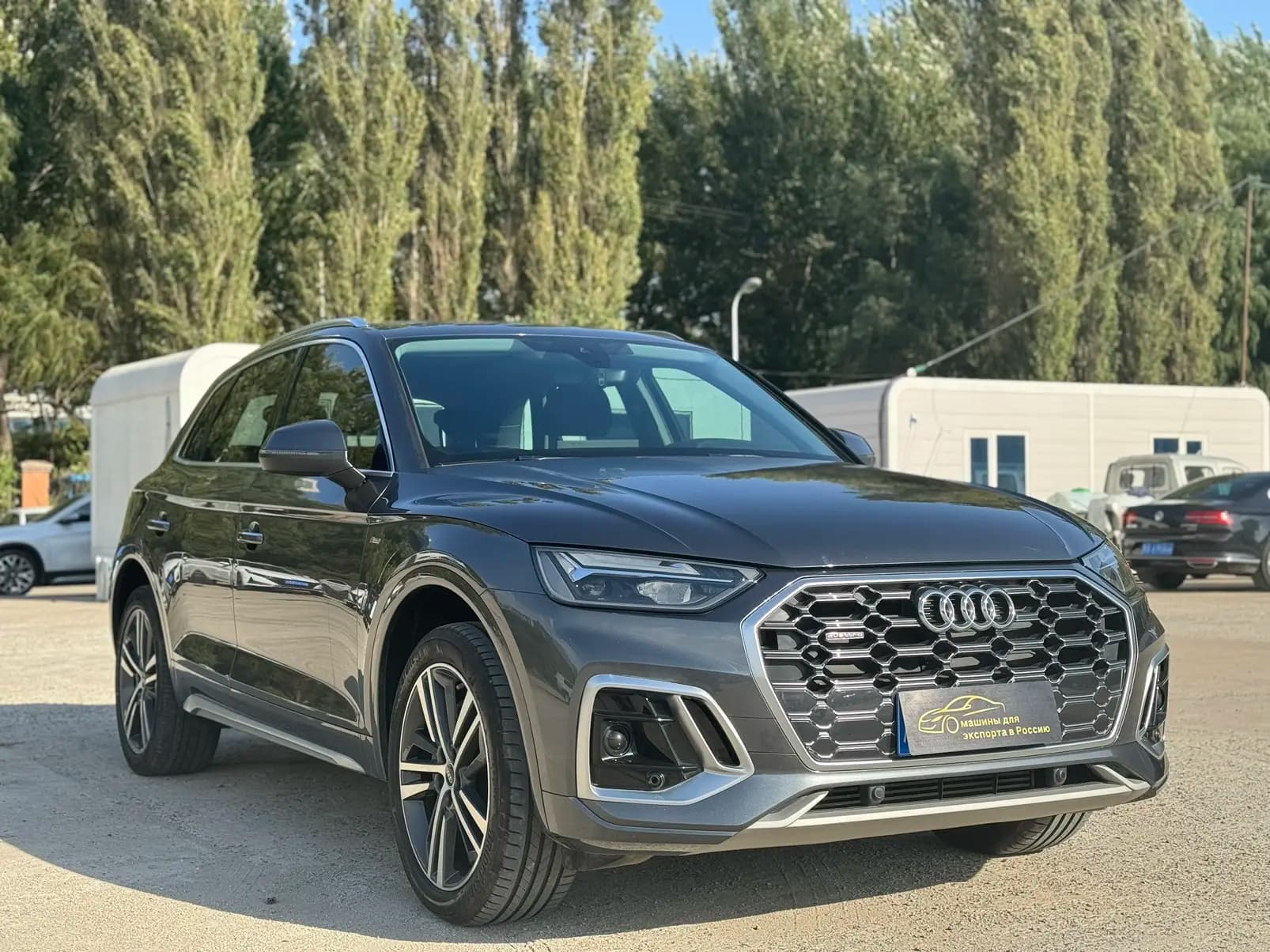 Audi Q5L 2022 г. 50032 км. — фото 3