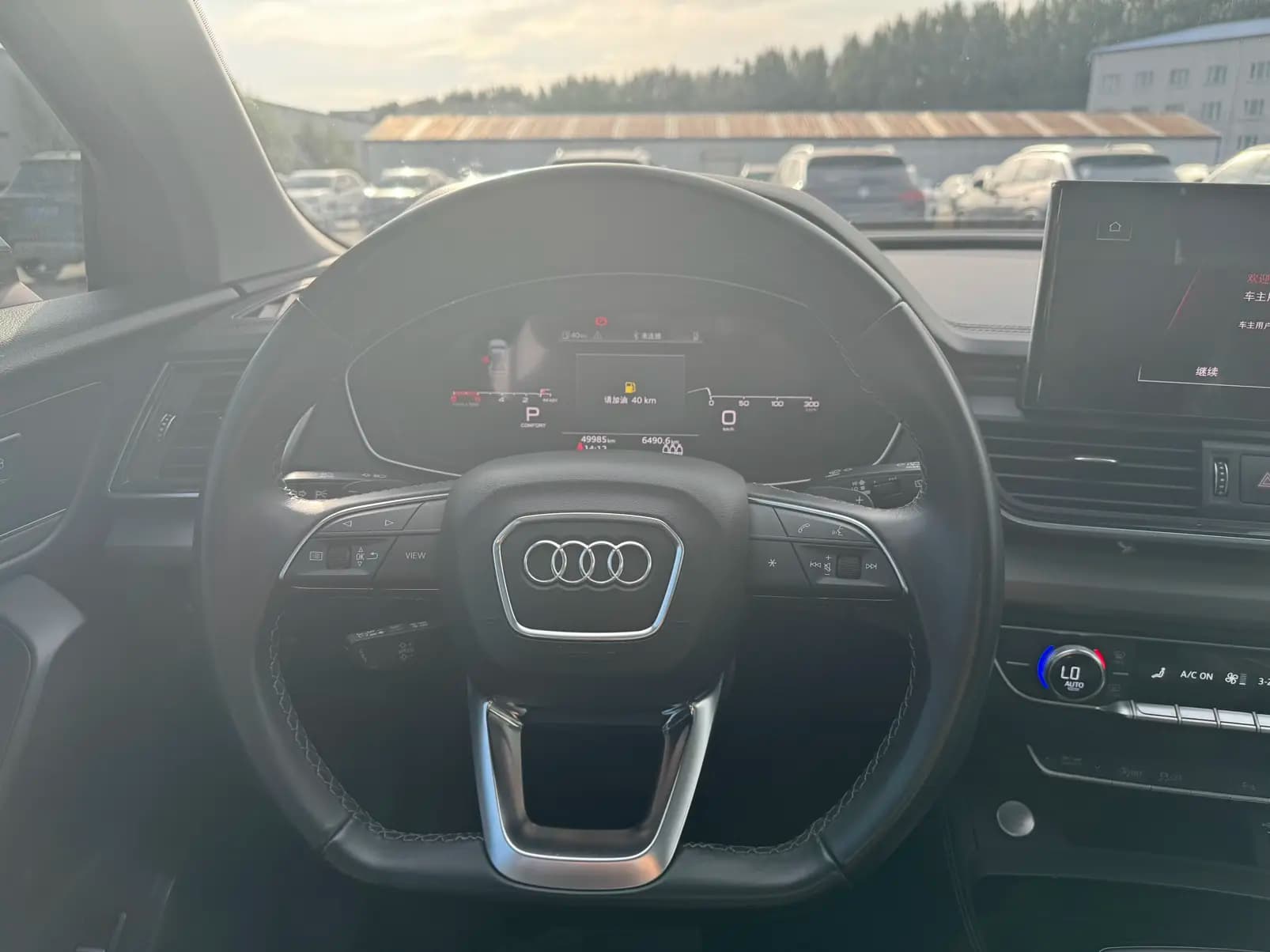 Audi Q5L 2022 г. 50032 км. — фото 21
