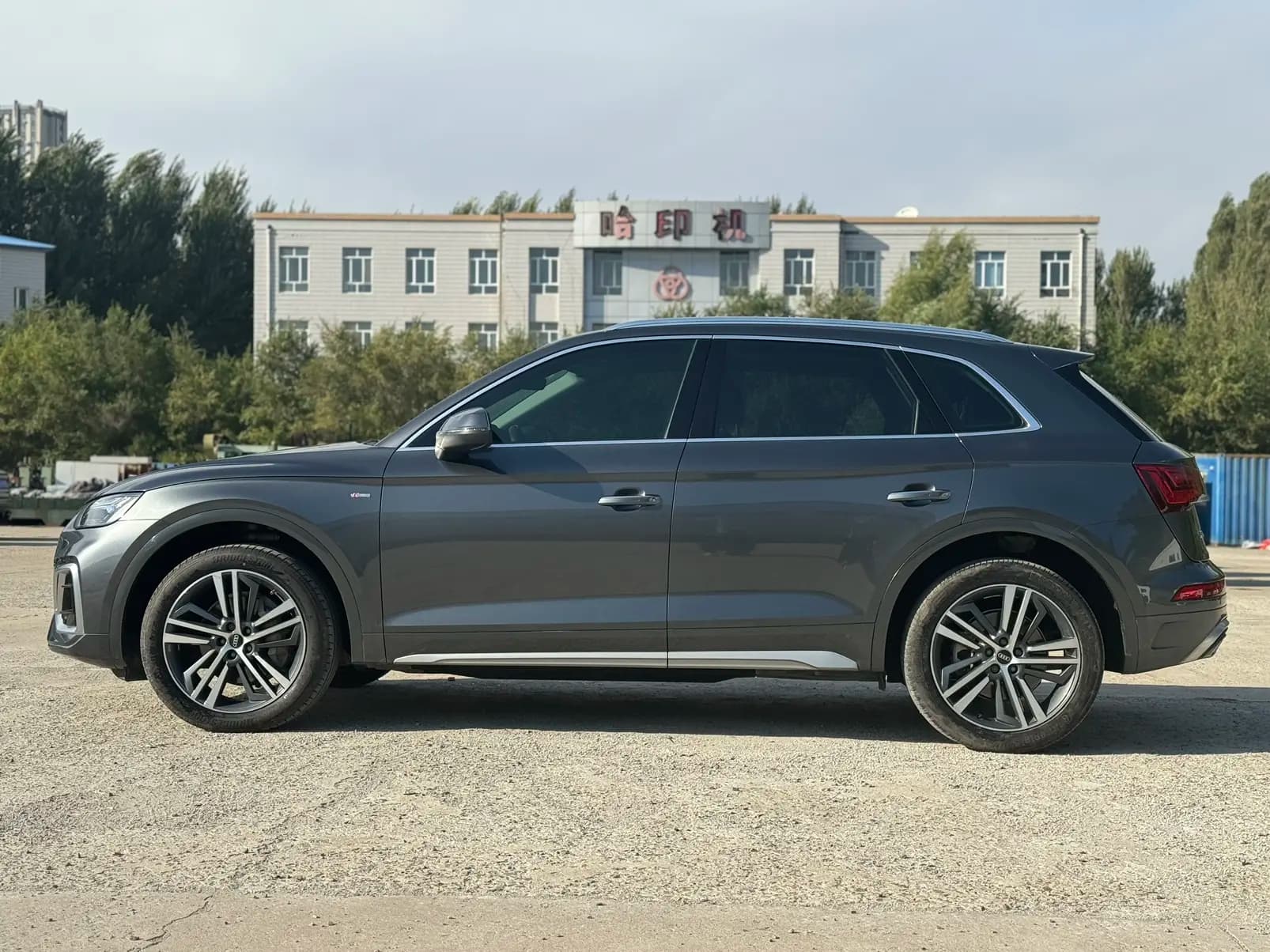 Audi Q5L 2022 г. 50032 км. — фото 4