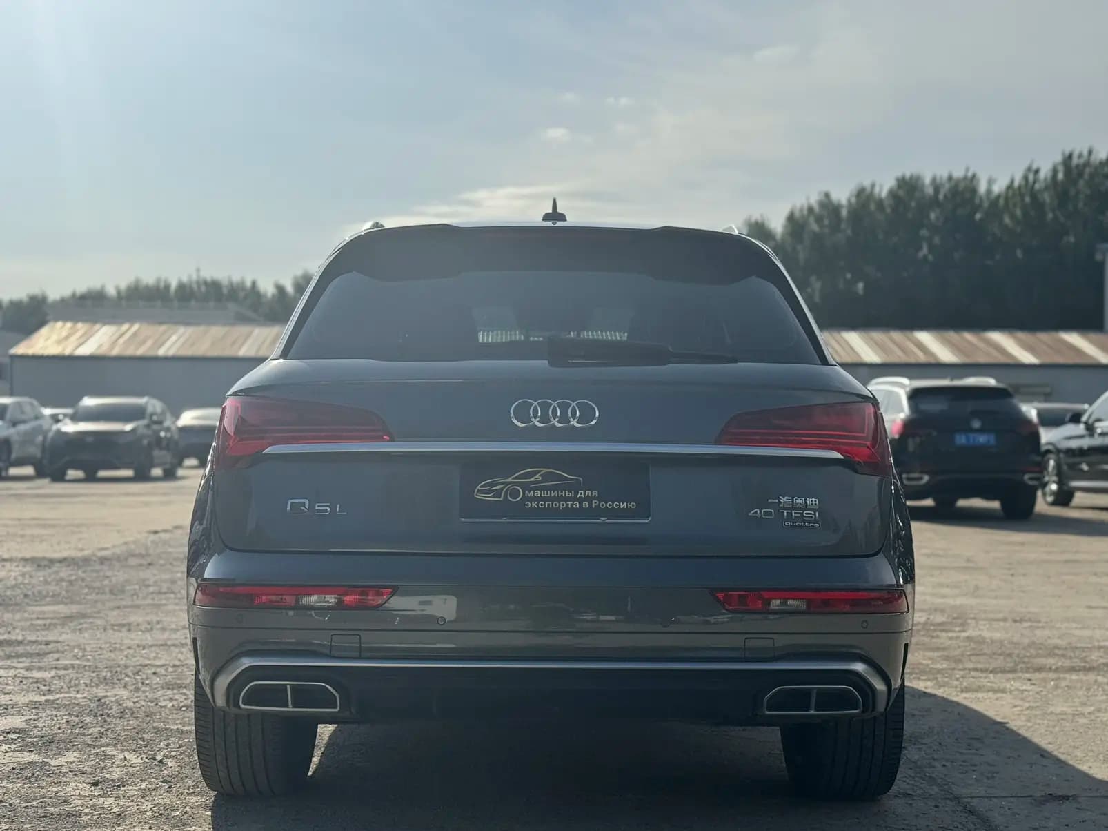 Audi Q5L 2022 г. 50032 км. — фото 6