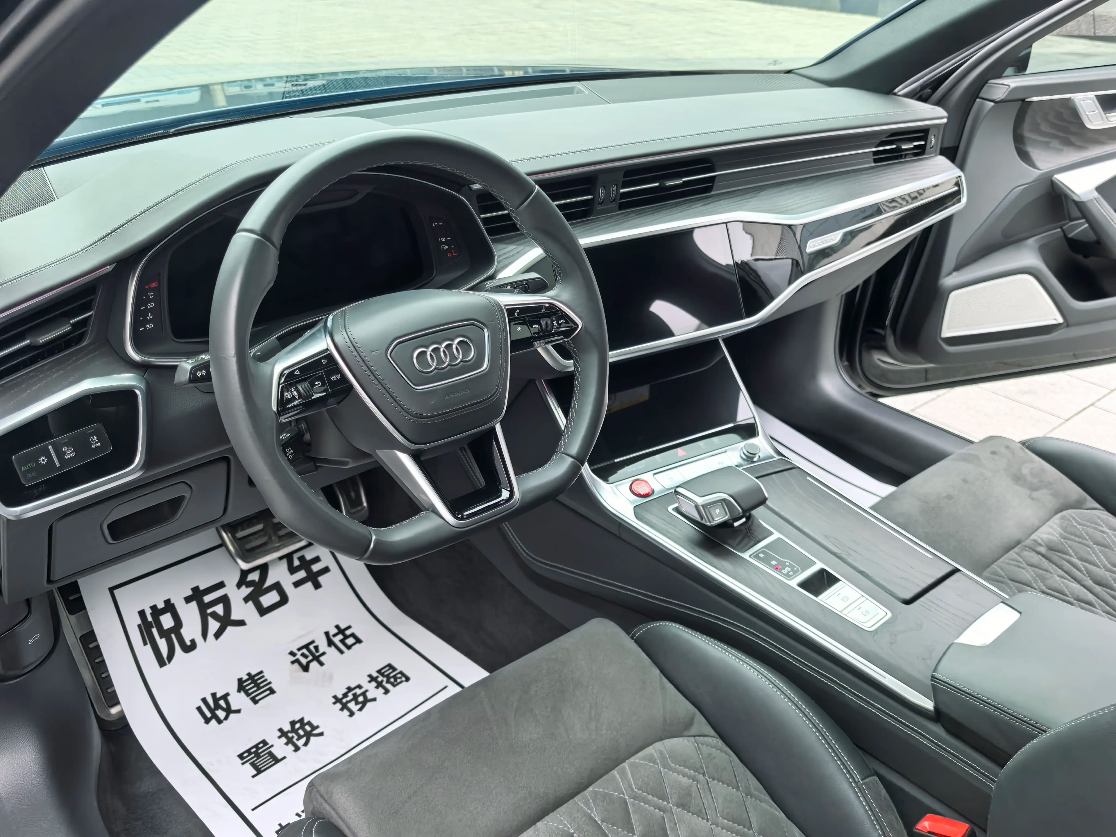 Audi A6L 2024 г. 30104 км. — фото 20