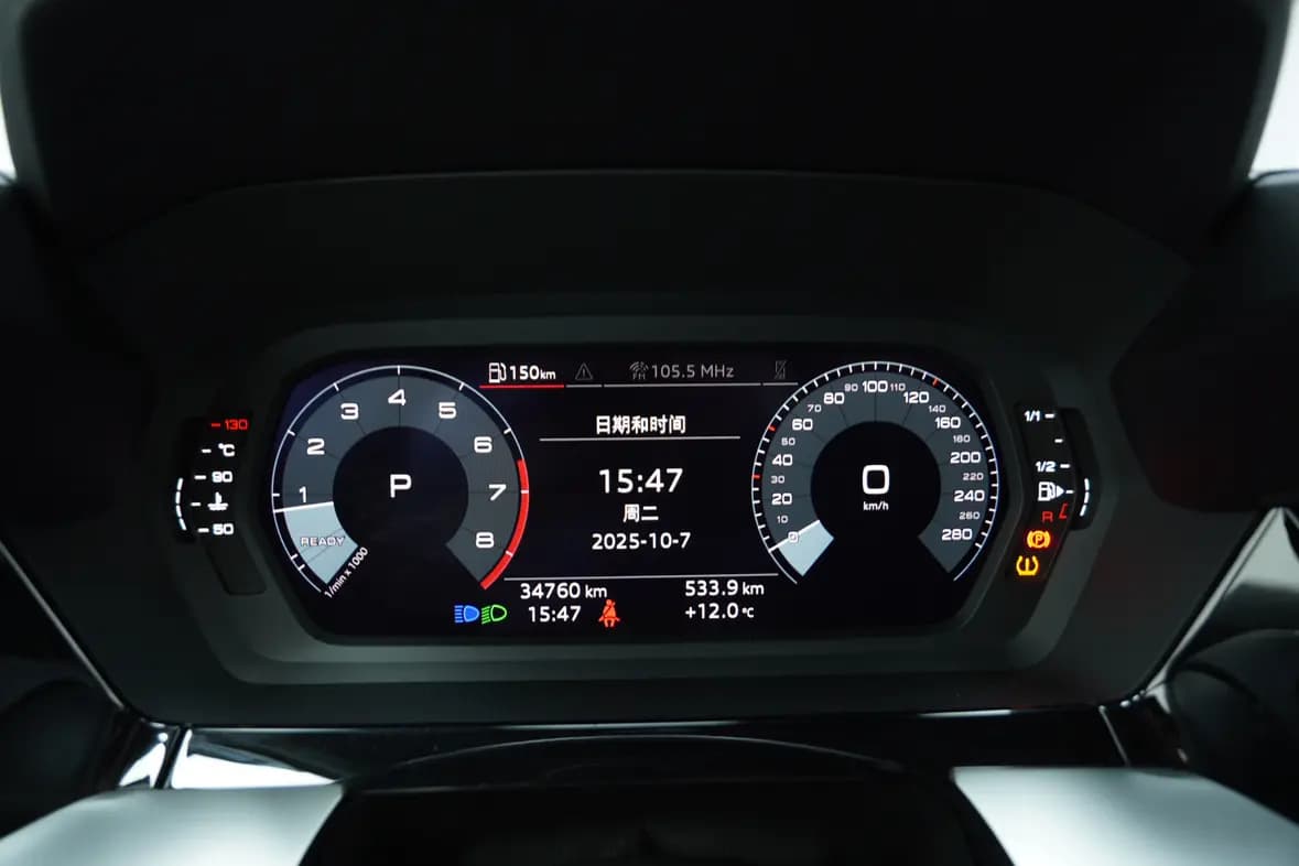 Audi A3 2021 г. 34105 км. — фото 14