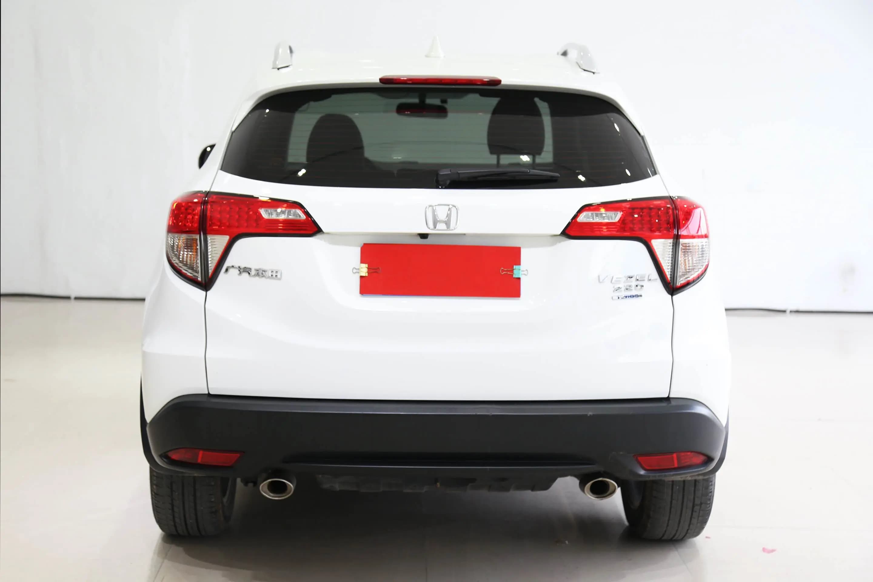 Honda Vezel 2021 г. 29069 км. — фото 5