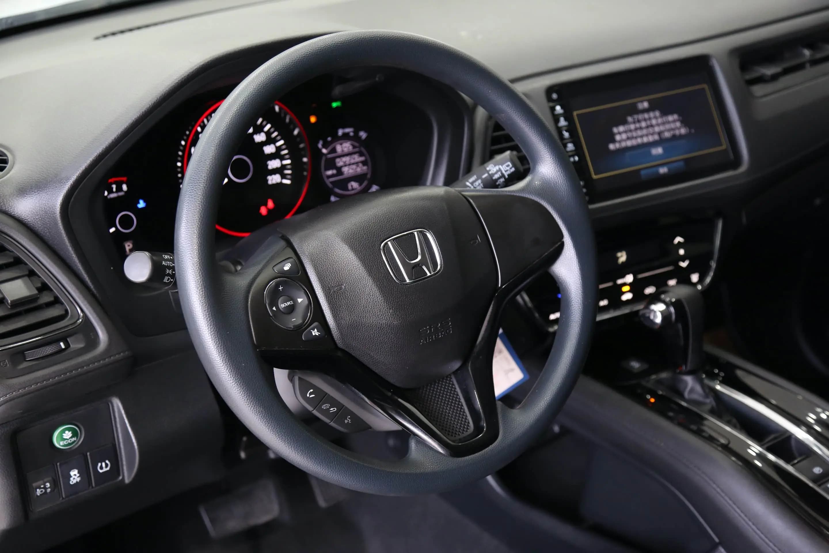 Honda Vezel 2021 г. 29069 км. — фото 9