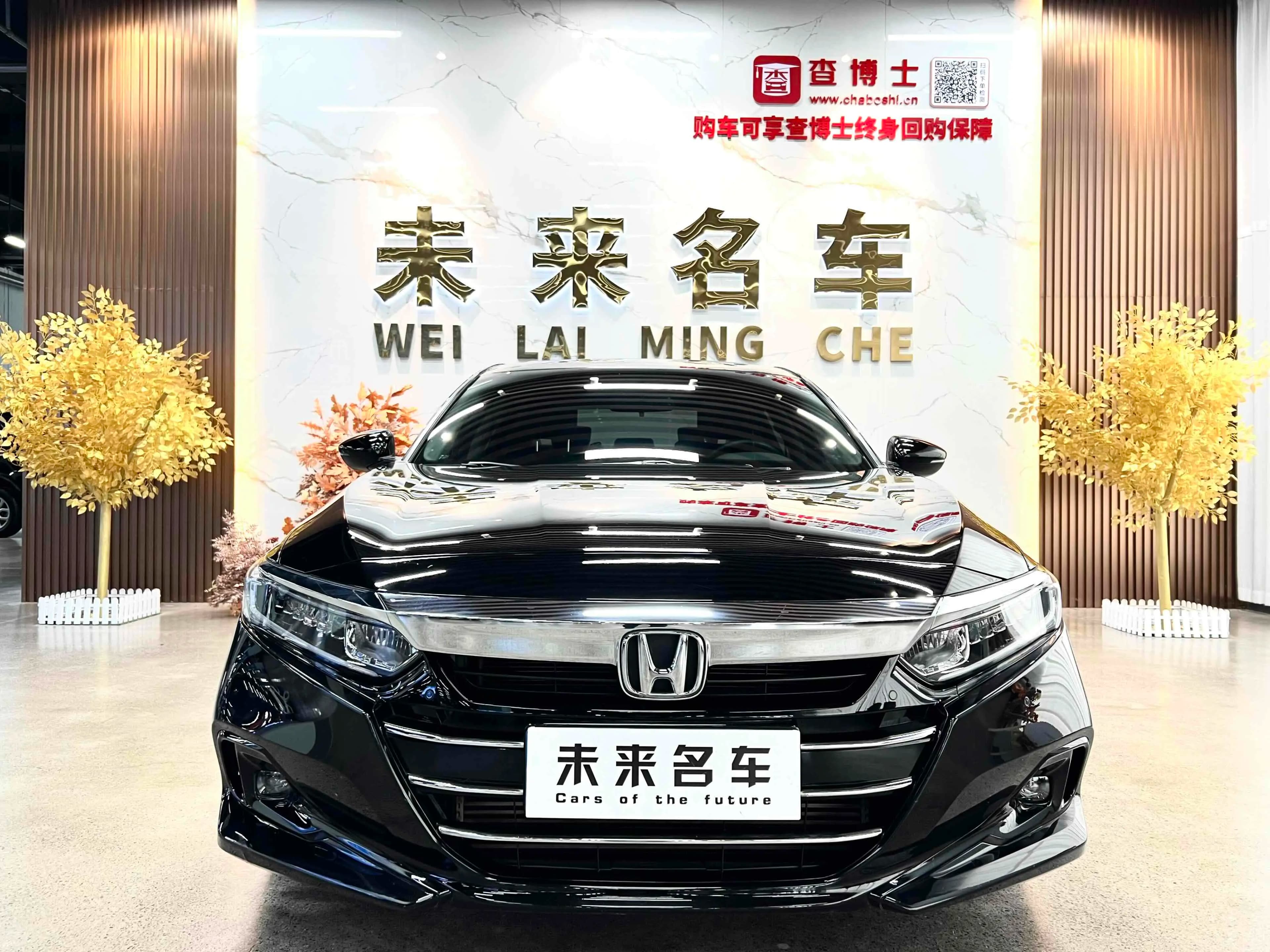 Honda Accord 2022 г. 41000 км. — фото 2