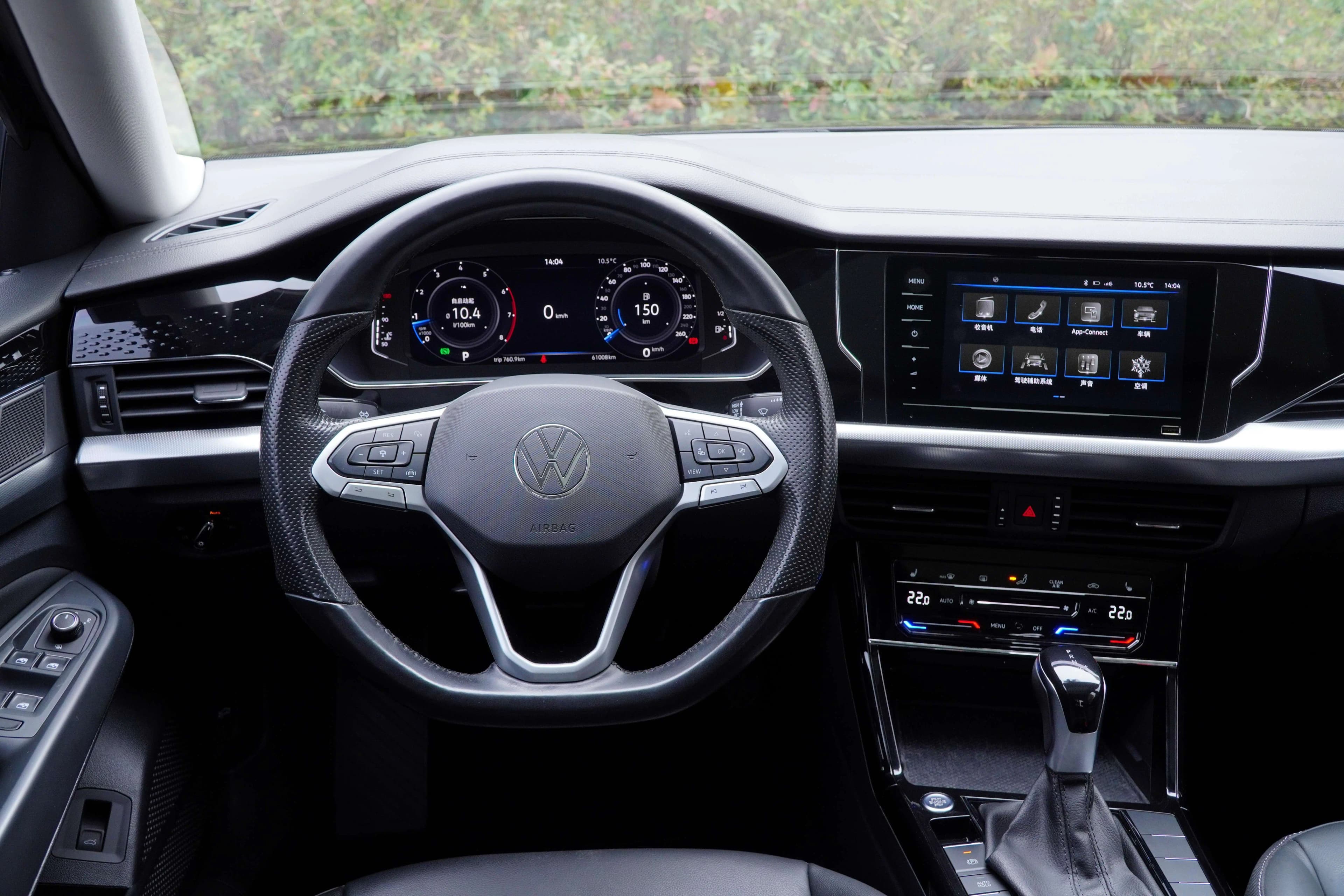 Volkswagen Passat 2021 г. 61006 км. — фото 17