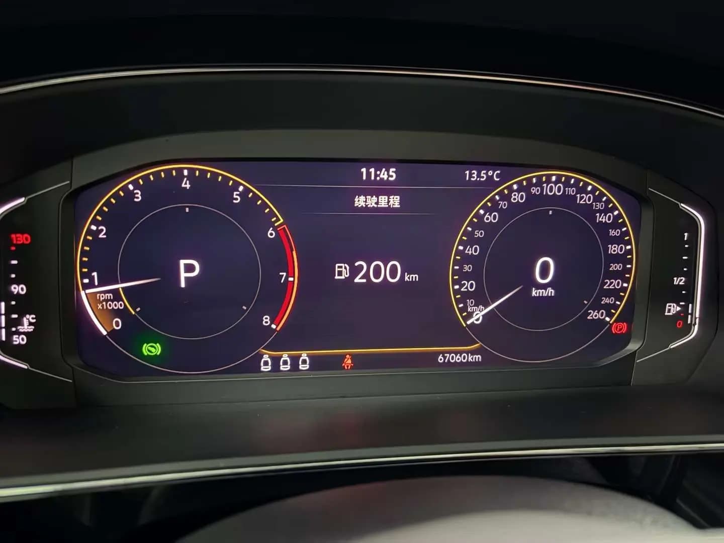 Volkswagen Passat 2023 г. 67010 км. — фото 8
