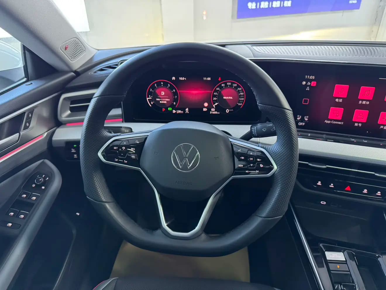 Volkswagen Lamando 2022 г. 31129 км. — фото 16