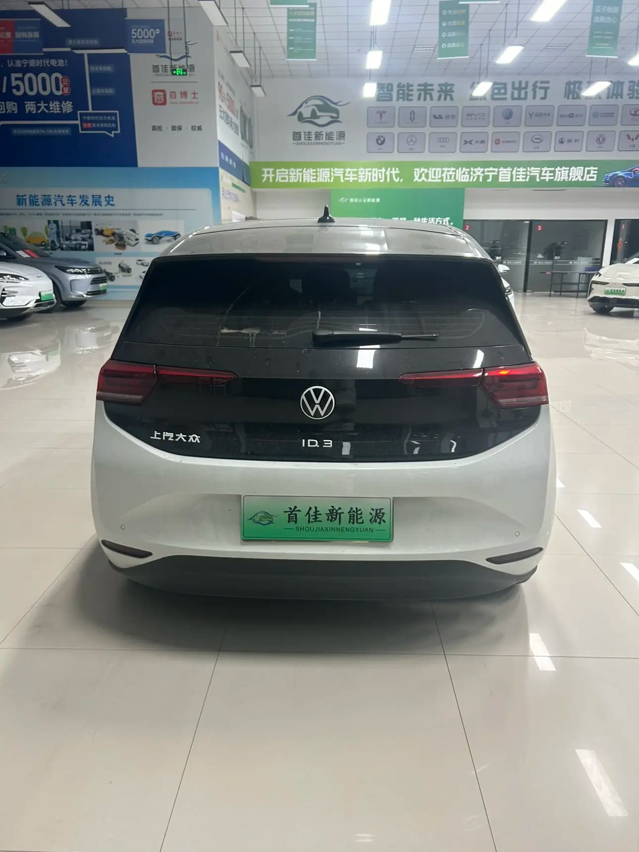 Volkswagen ID.3 2024 г. 10800 км. — фото 5