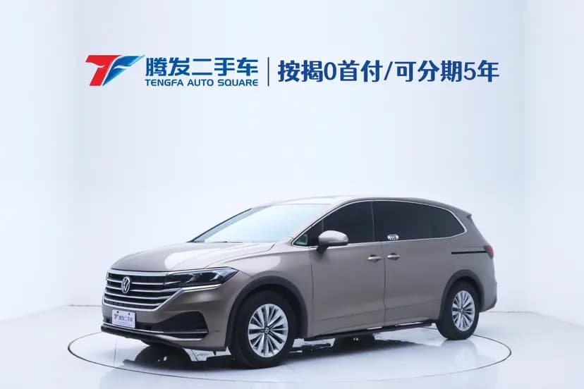 Volkswagen Weiran 2021 г. 71008 км.