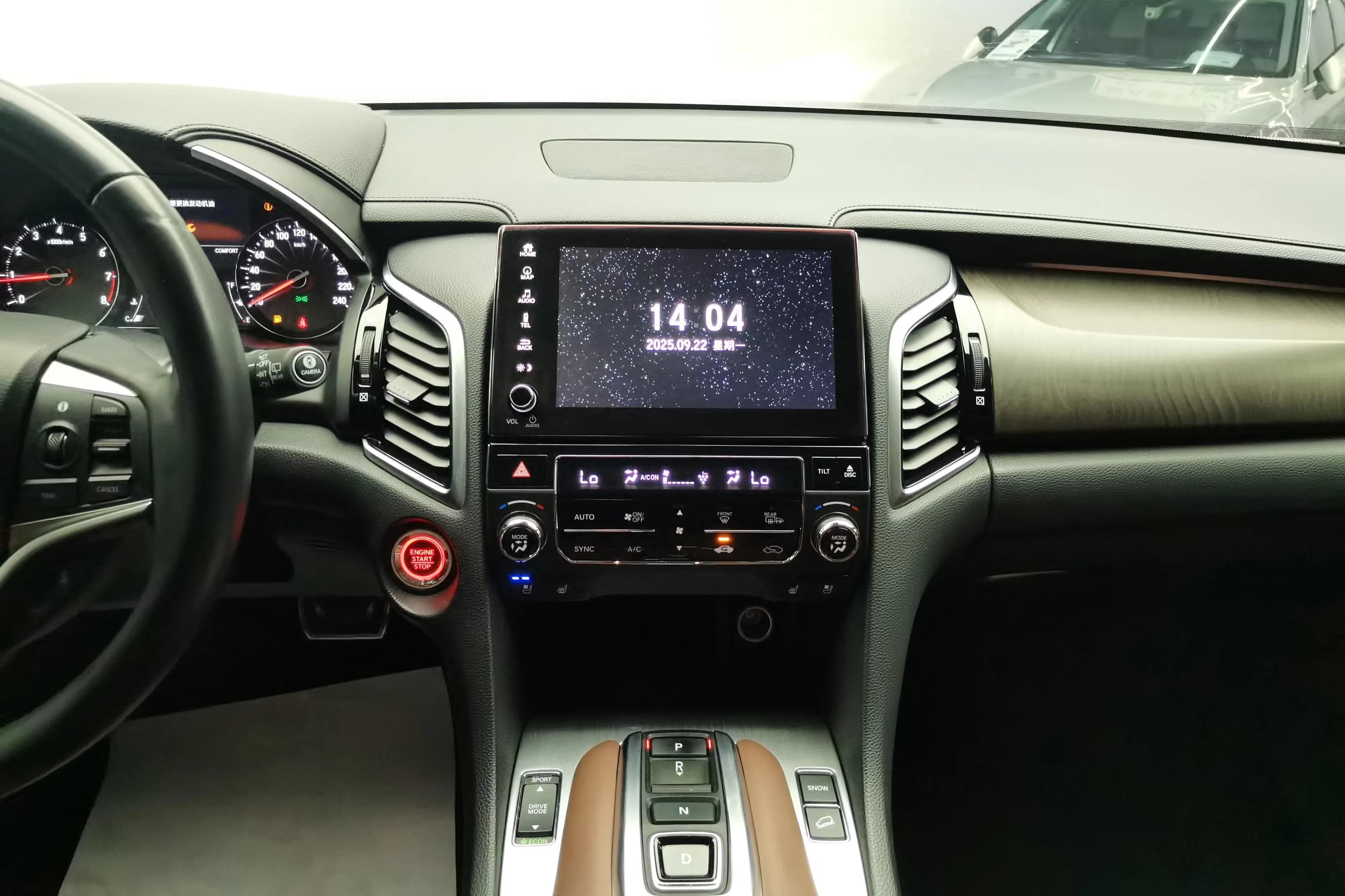 Honda Avancier 2022 г. 88040 км. — фото 11