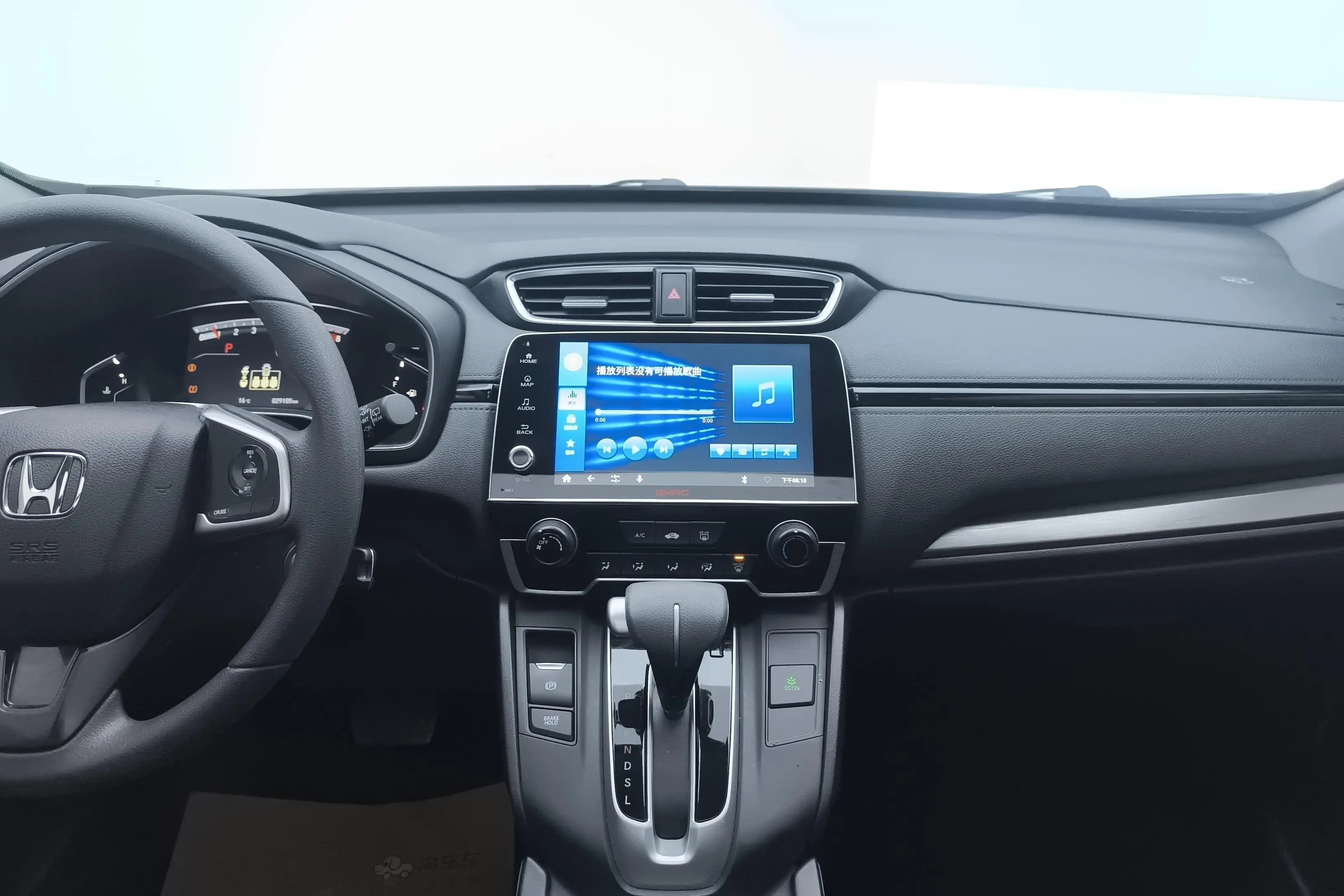 Honda Breeze 2022 г. 29320 км. — фото 11