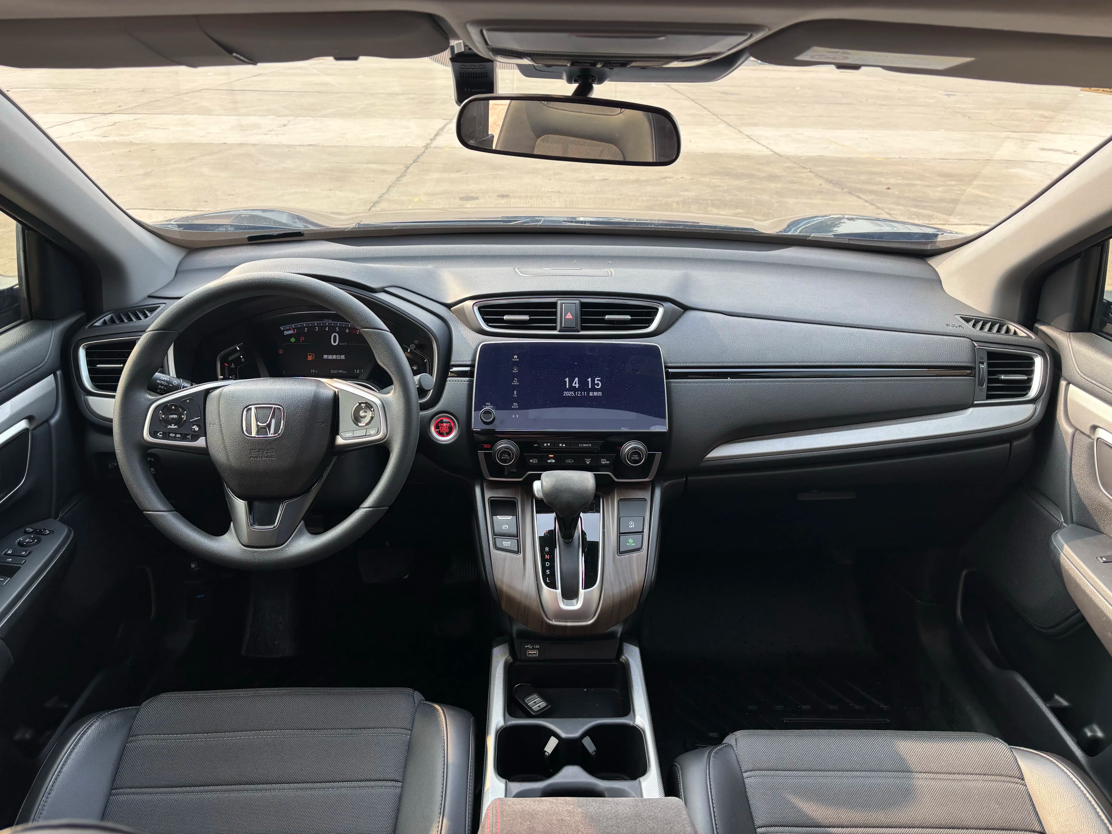 Honda CR-V 2021 г. 34114 км. — фото 8