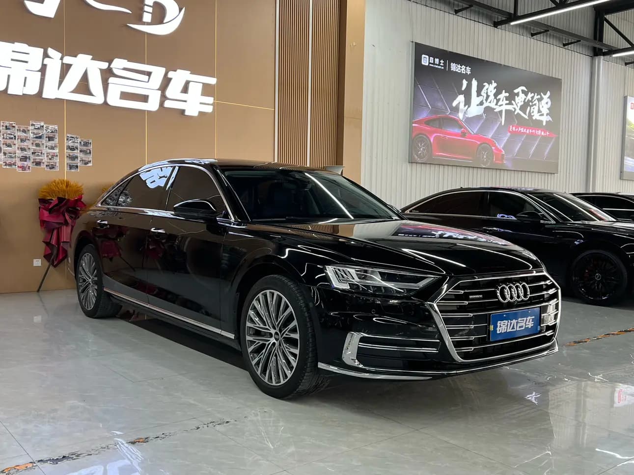 Audi A8 2021 г. 94017 км. — фото 3