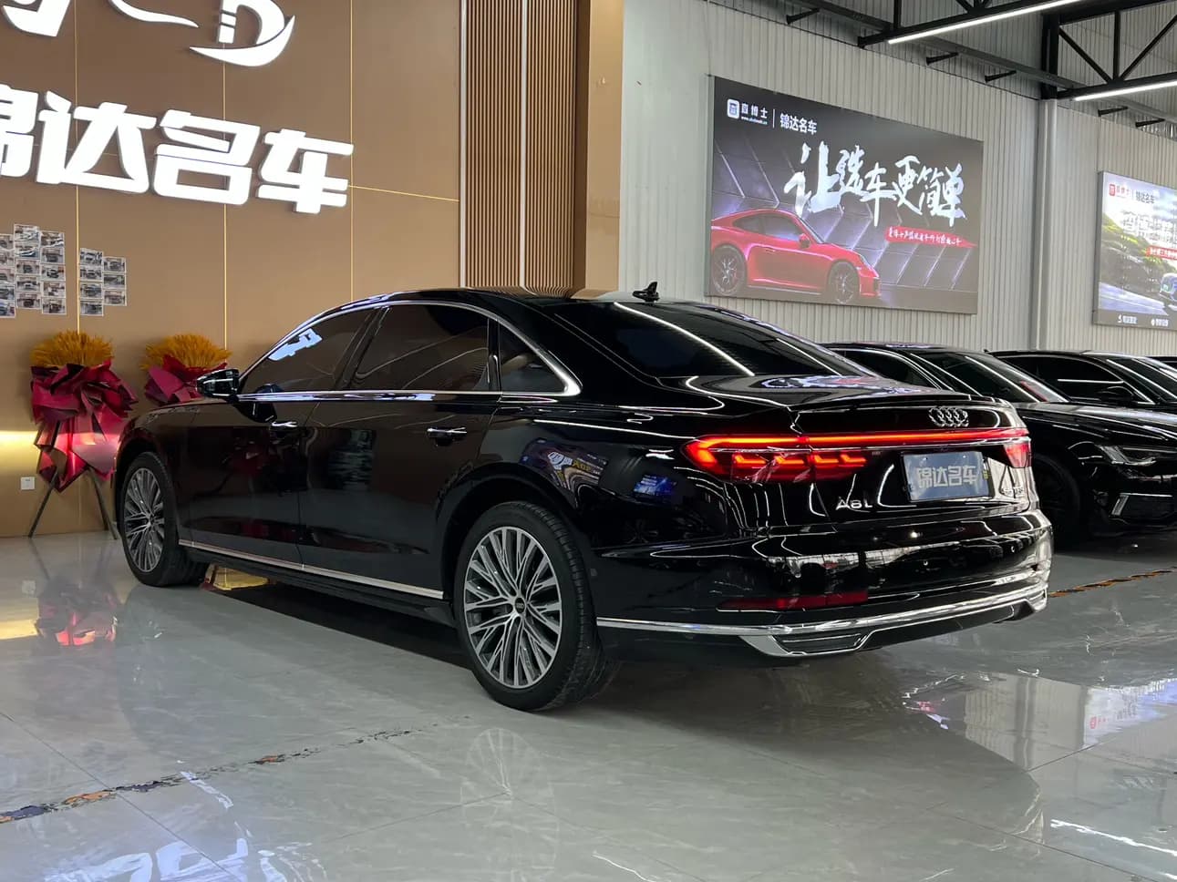 Audi A8 2021 г. 94017 км. — фото 4