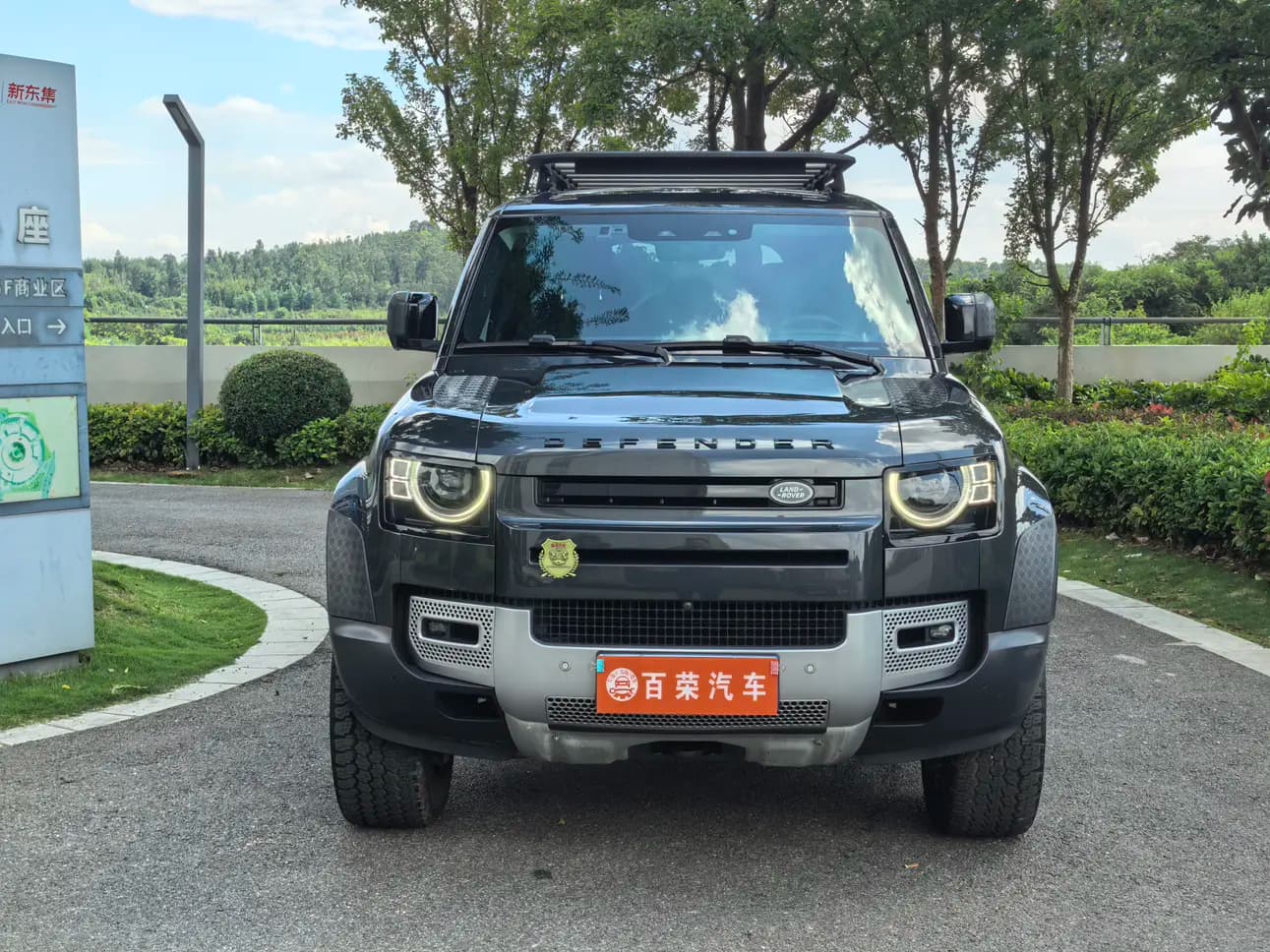 Land Rover Guard 2023 г. 50133 км. — фото 2