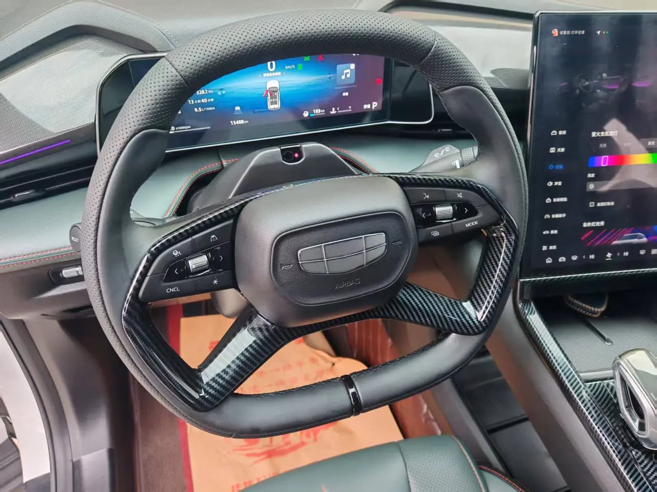 Geely Atlas 2024 г. 15147 км. — фото 12