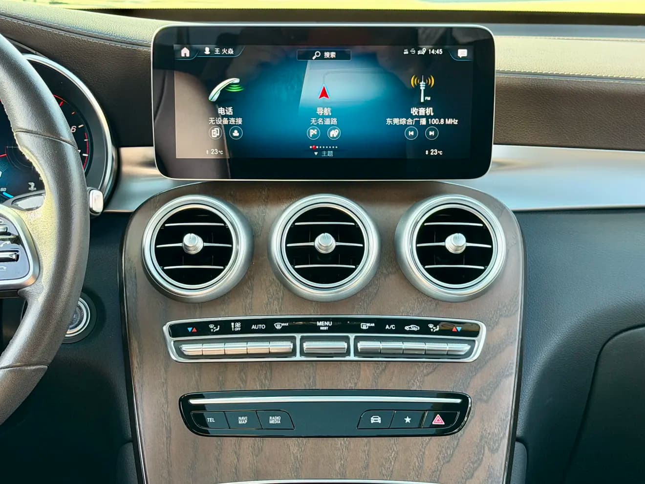 Mercedes-Benz GLC 2022 г. 57075 км. — фото 12